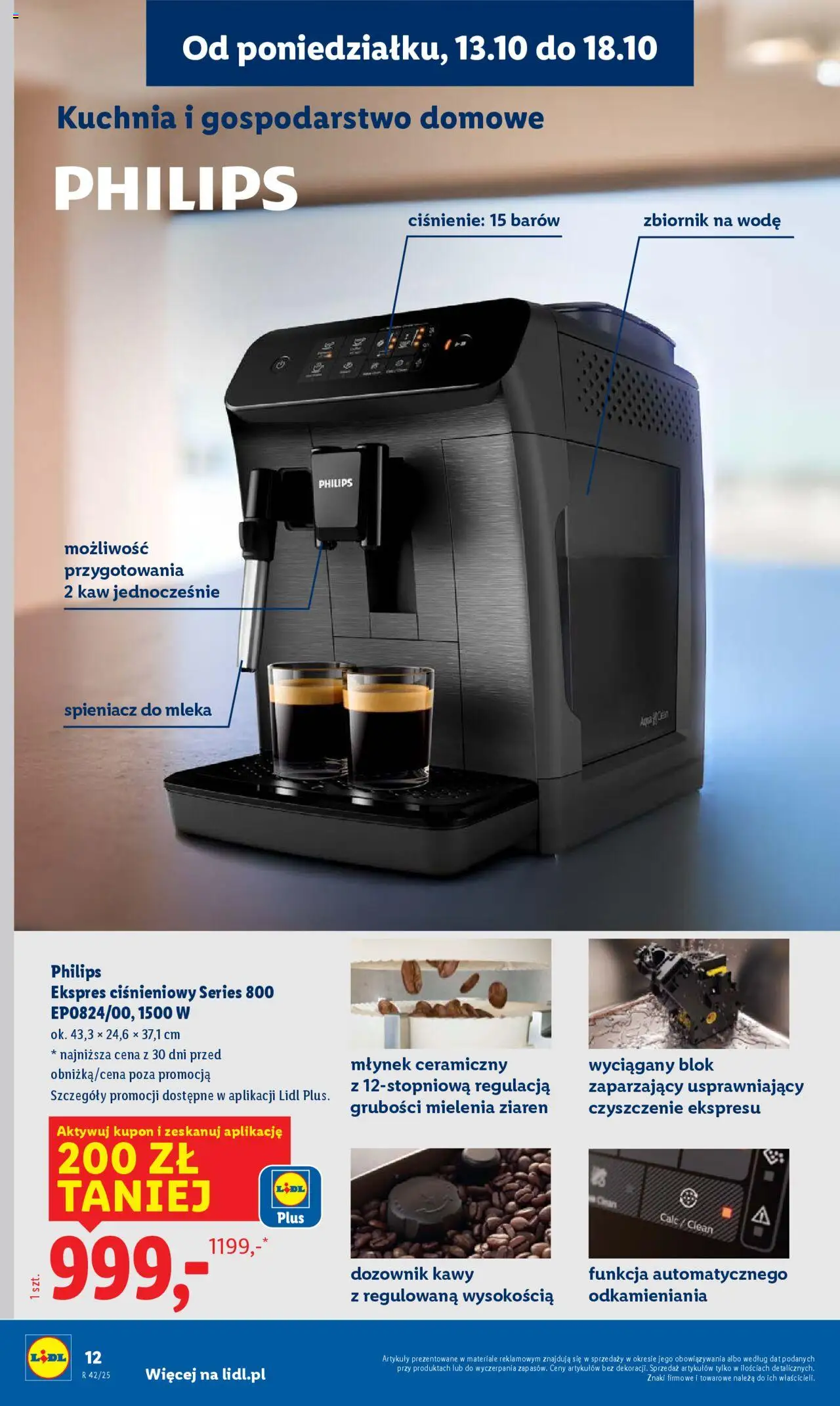 LIDL Katalog gazetka ważna od 13.10.2025 do 18.10.2025 strona 12