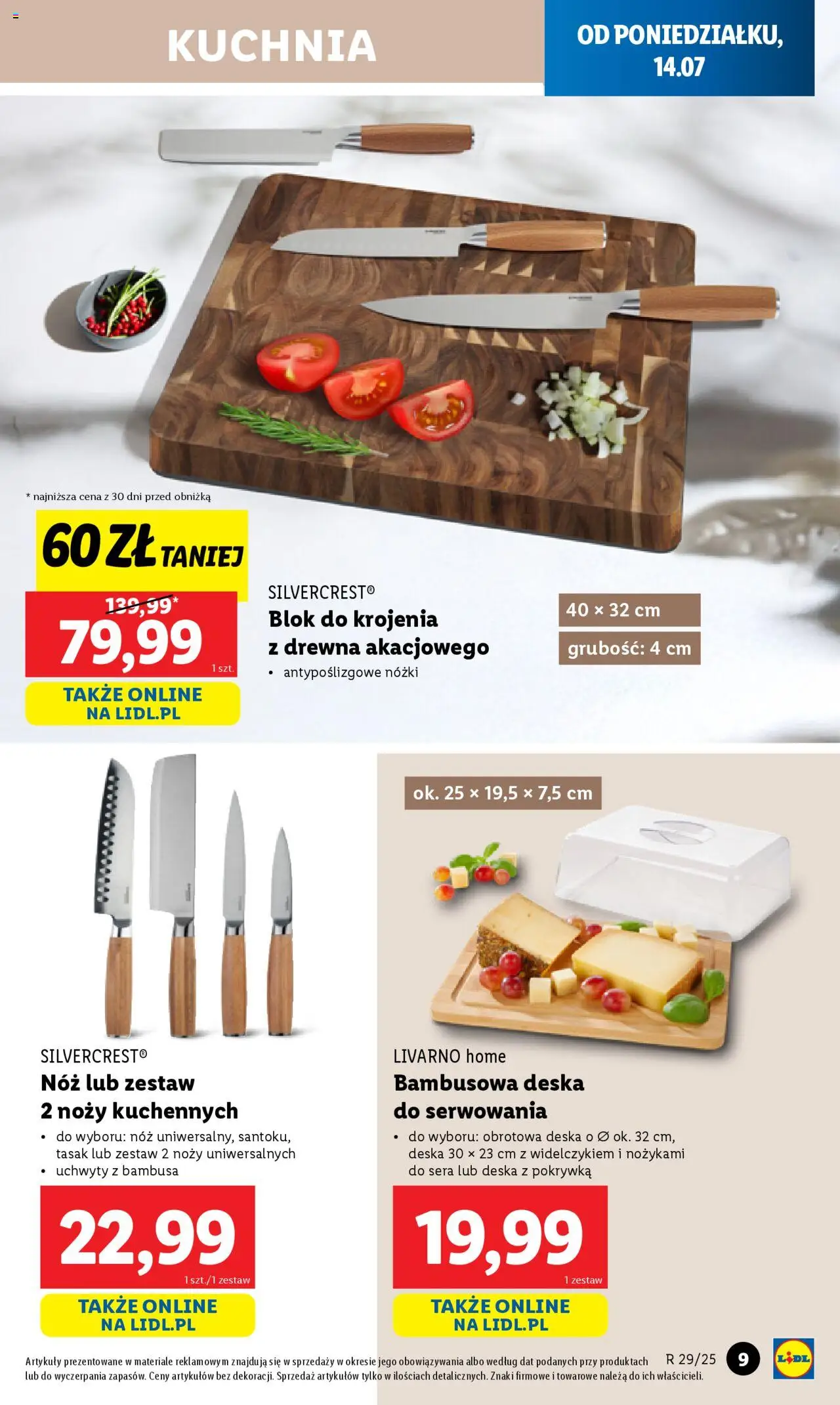 LIDL Katalog gazetka ważna od  14.07.2025 do 19.07.2025 strona 11