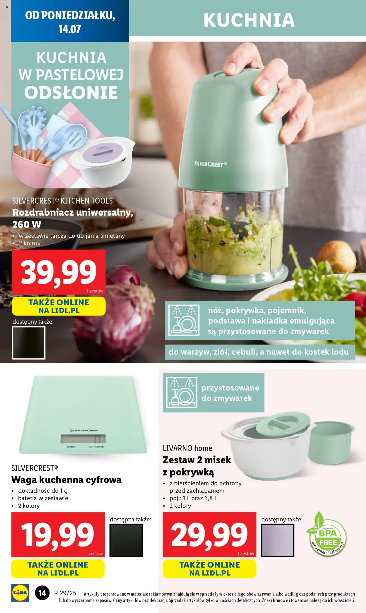 LIDL Katalog gazetka ważna od  14.07.2025 do 19.07.2025 strona 16