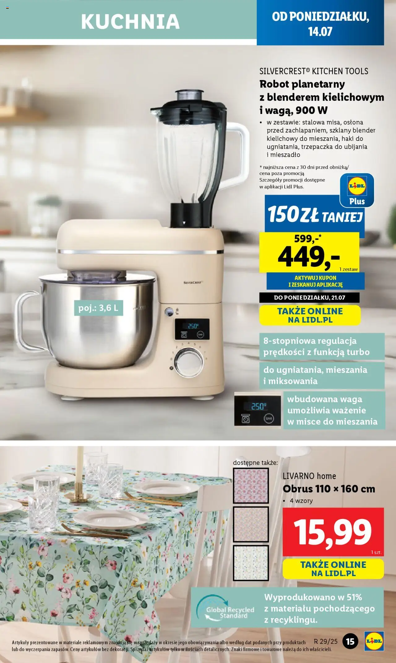 LIDL Katalog gazetka ważna od  14.07.2025 do 19.07.2025 strona 17