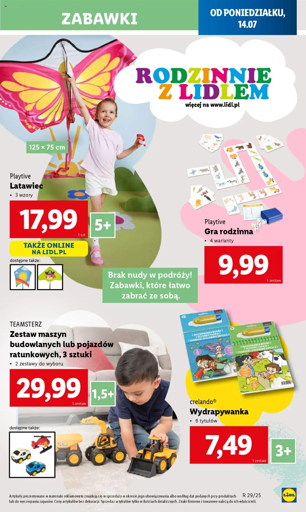 LIDL Katalog gazetka ważna od  14.07.2025 do 19.07.2025 strona 23