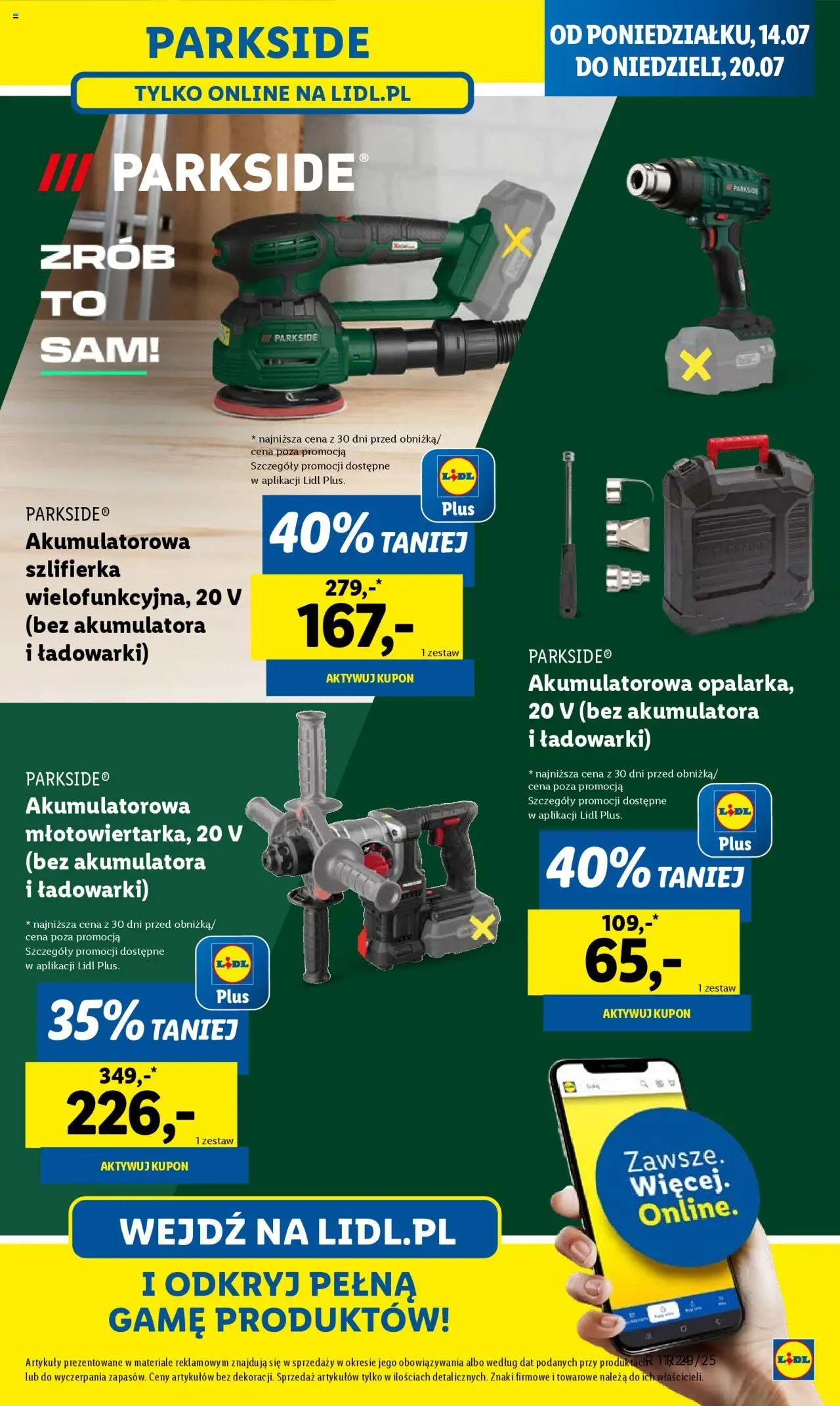 LIDL Katalog gazetka ważna od  14.07.2025 do 19.07.2025 strona 27