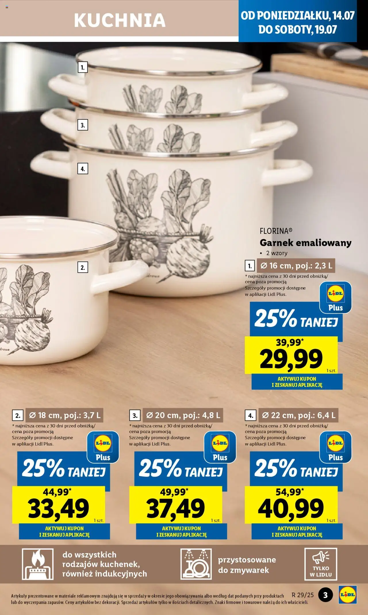 LIDL Katalog gazetka ważna od  14.07.2025 do 19.07.2025 strona 5