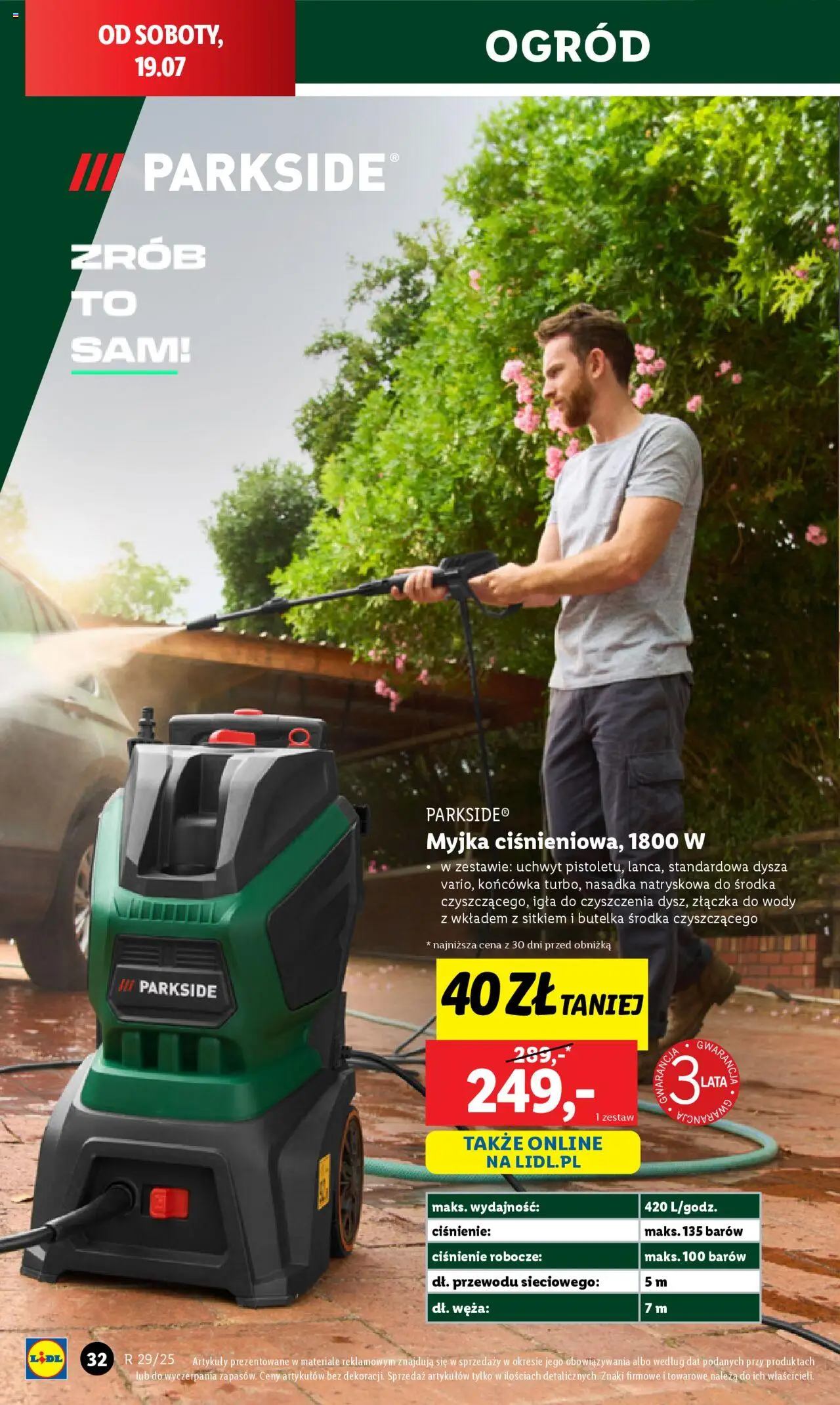 LIDL Katalog gazetka ważna od  14.07.2025 do 19.07.2025 strona 42