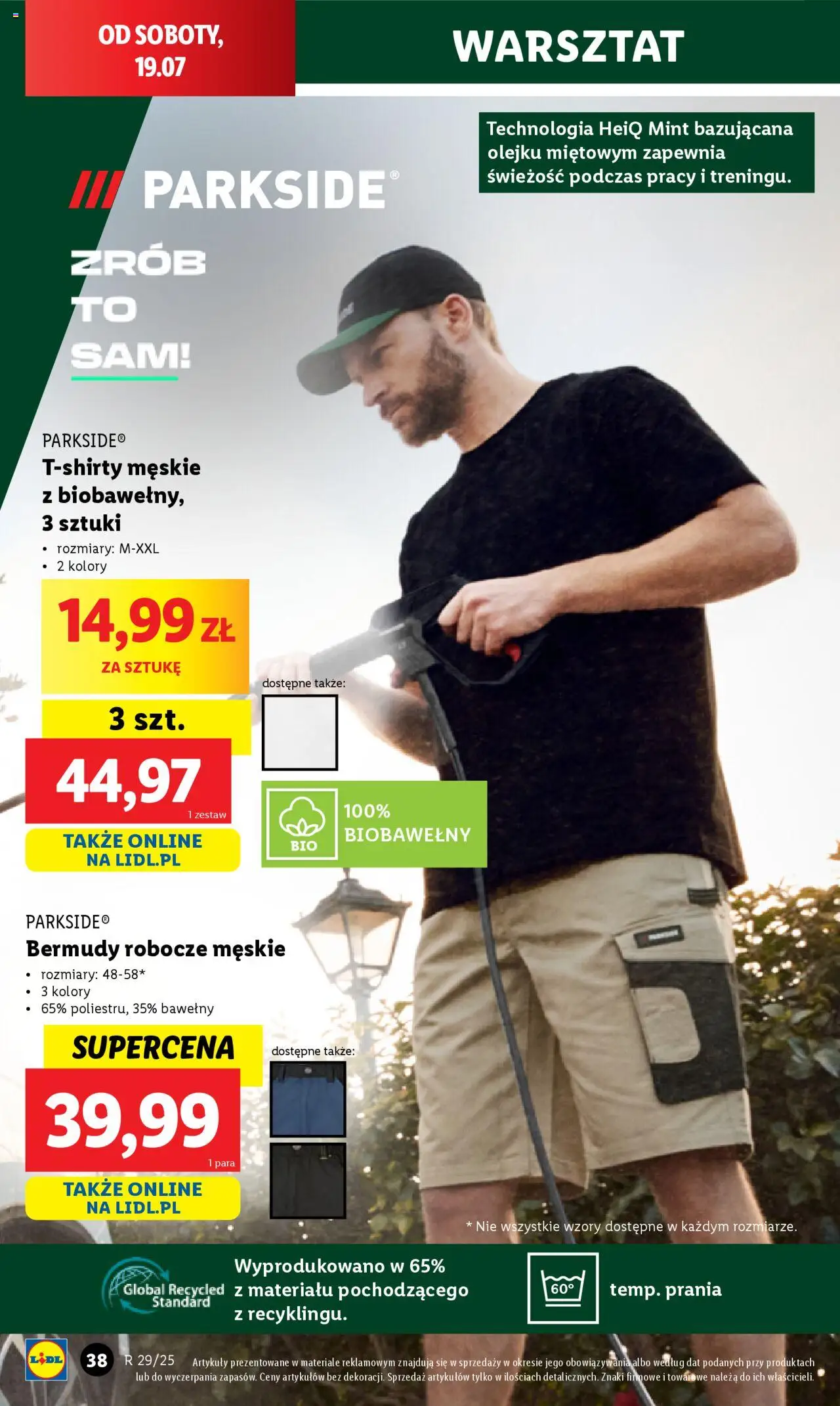 LIDL Katalog gazetka ważna od  14.07.2025 do 19.07.2025 strona 47