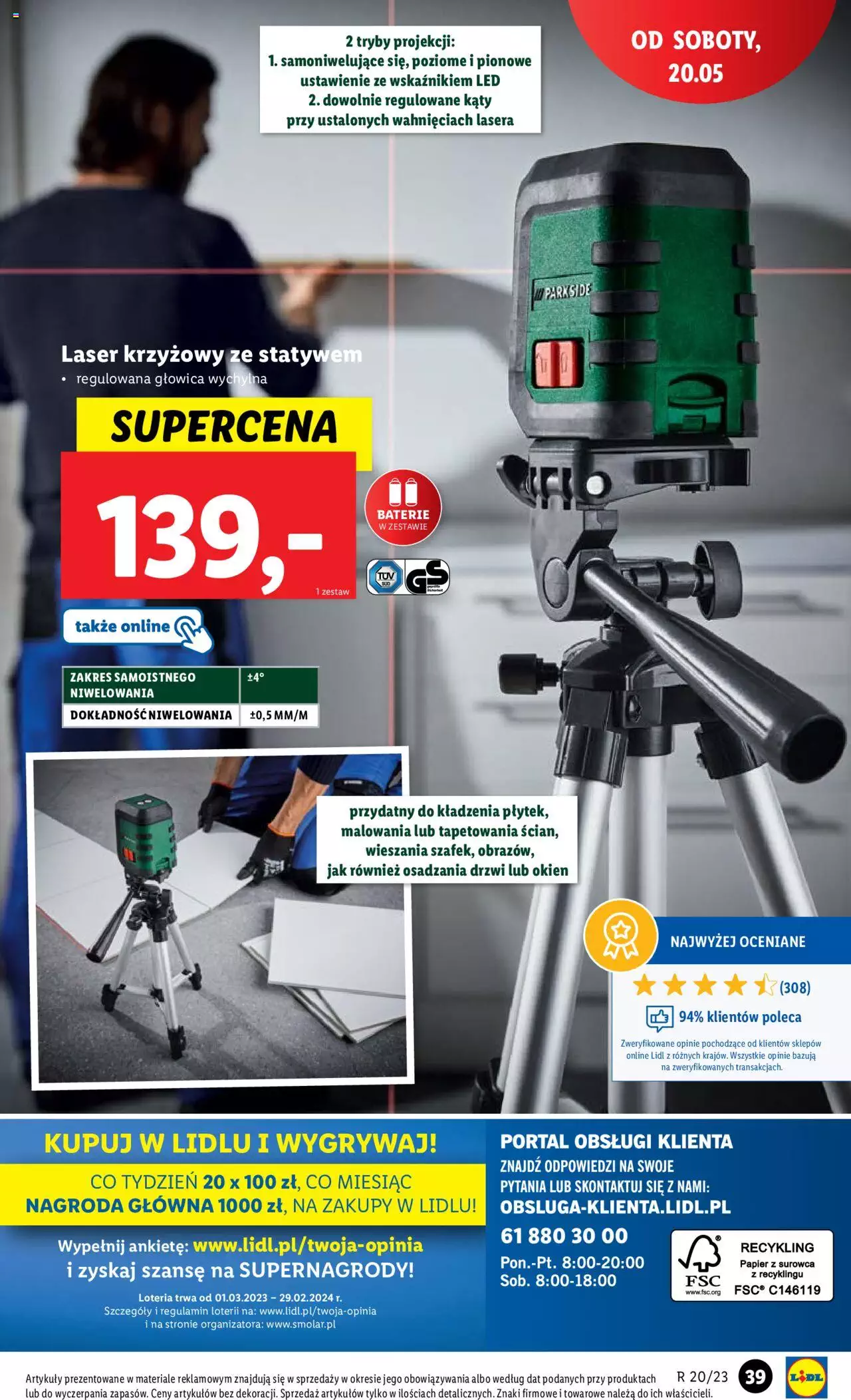 LIDL Katalog gazetka ważna od  15.05.2023 do 20.05.2023 strona 47