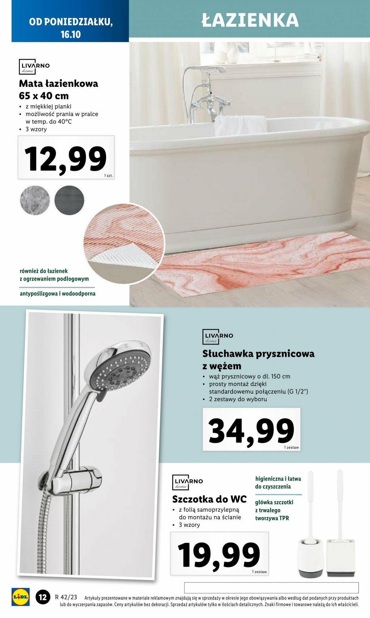 LIDL Katalog gazetka ważna od 16.10.2023 do 21.10.2023 strona 13