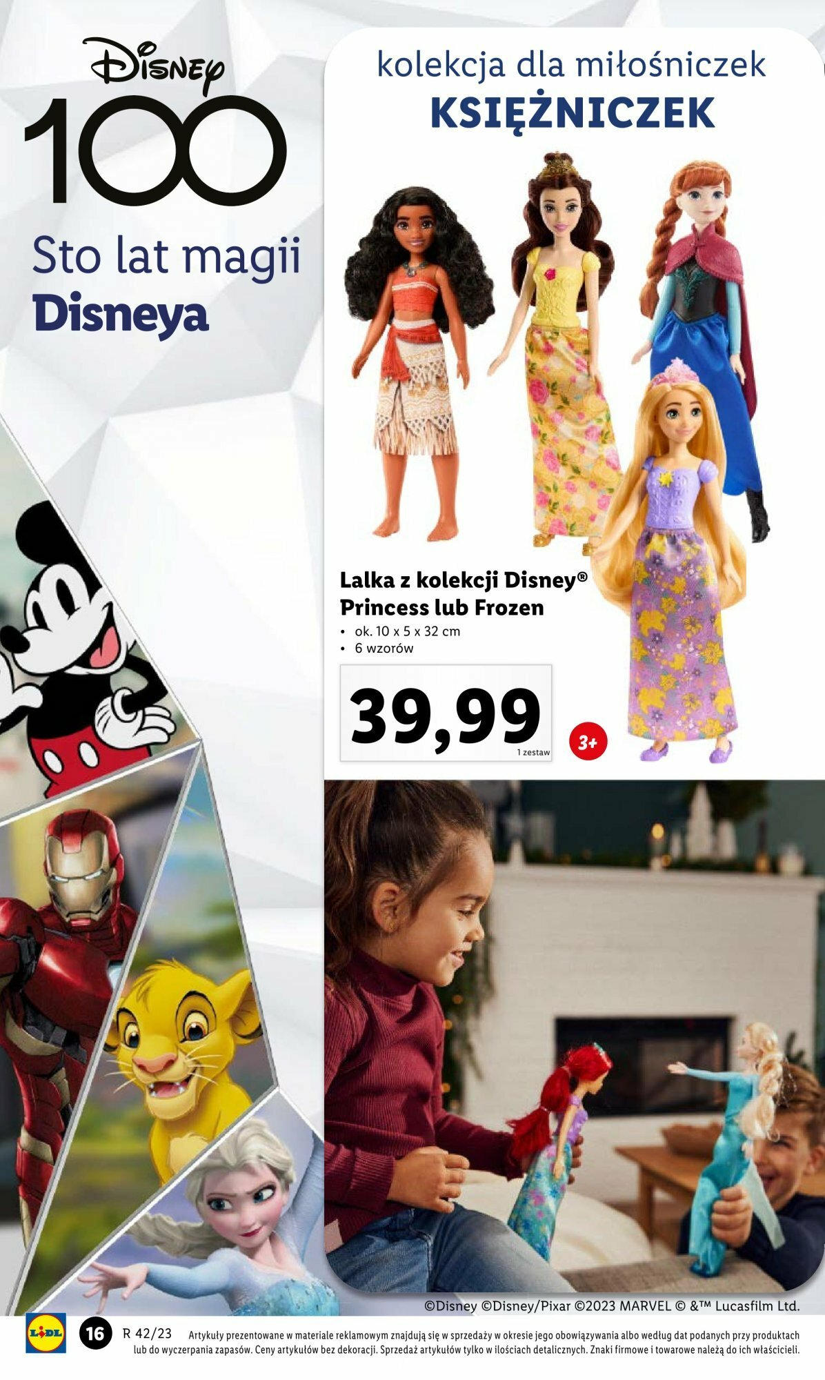 LIDL Katalog gazetka ważna od 16.10.2023 do 21.10.2023 strona 15