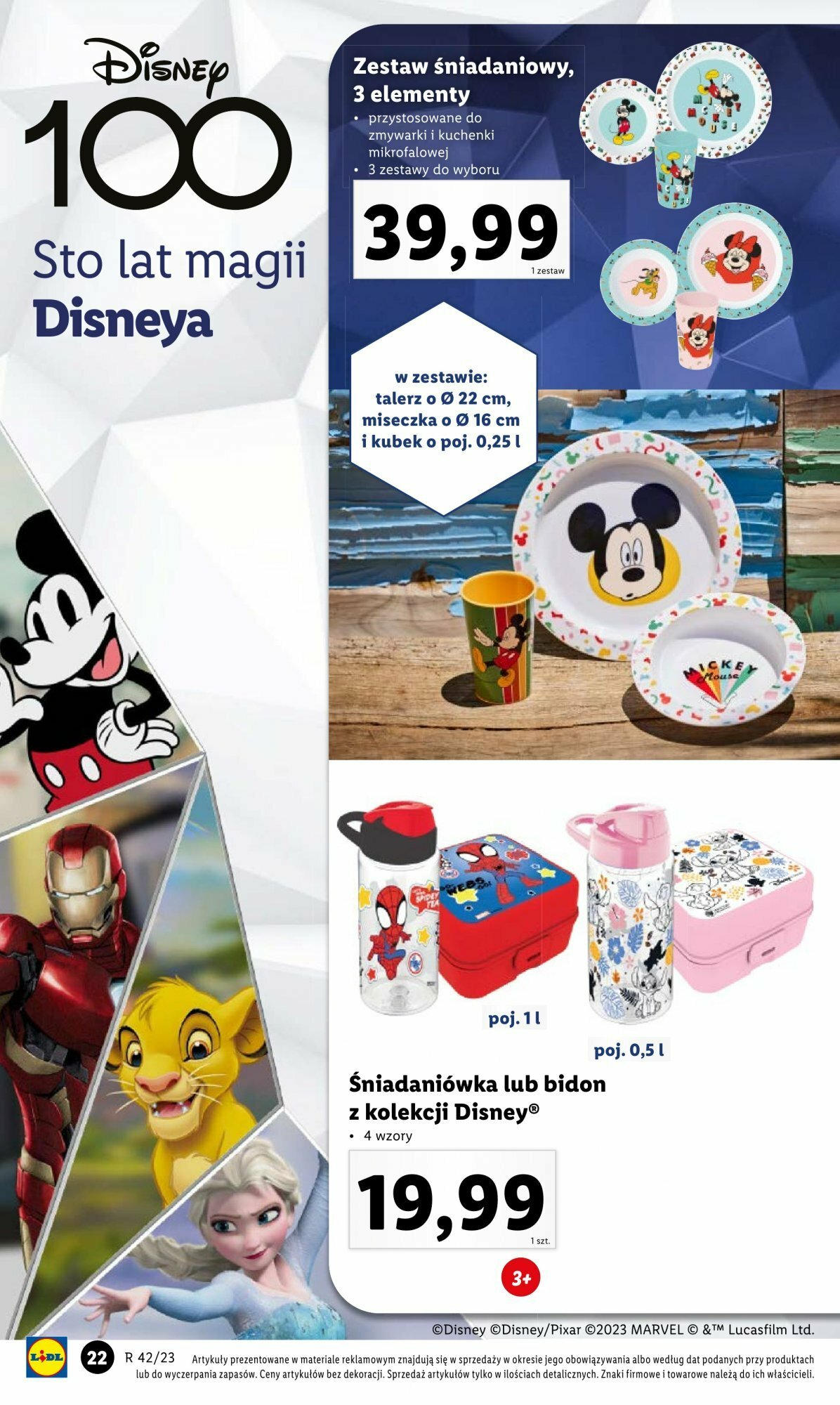LIDL Katalog gazetka ważna od 16.10.2023 do 21.10.2023 strona 21