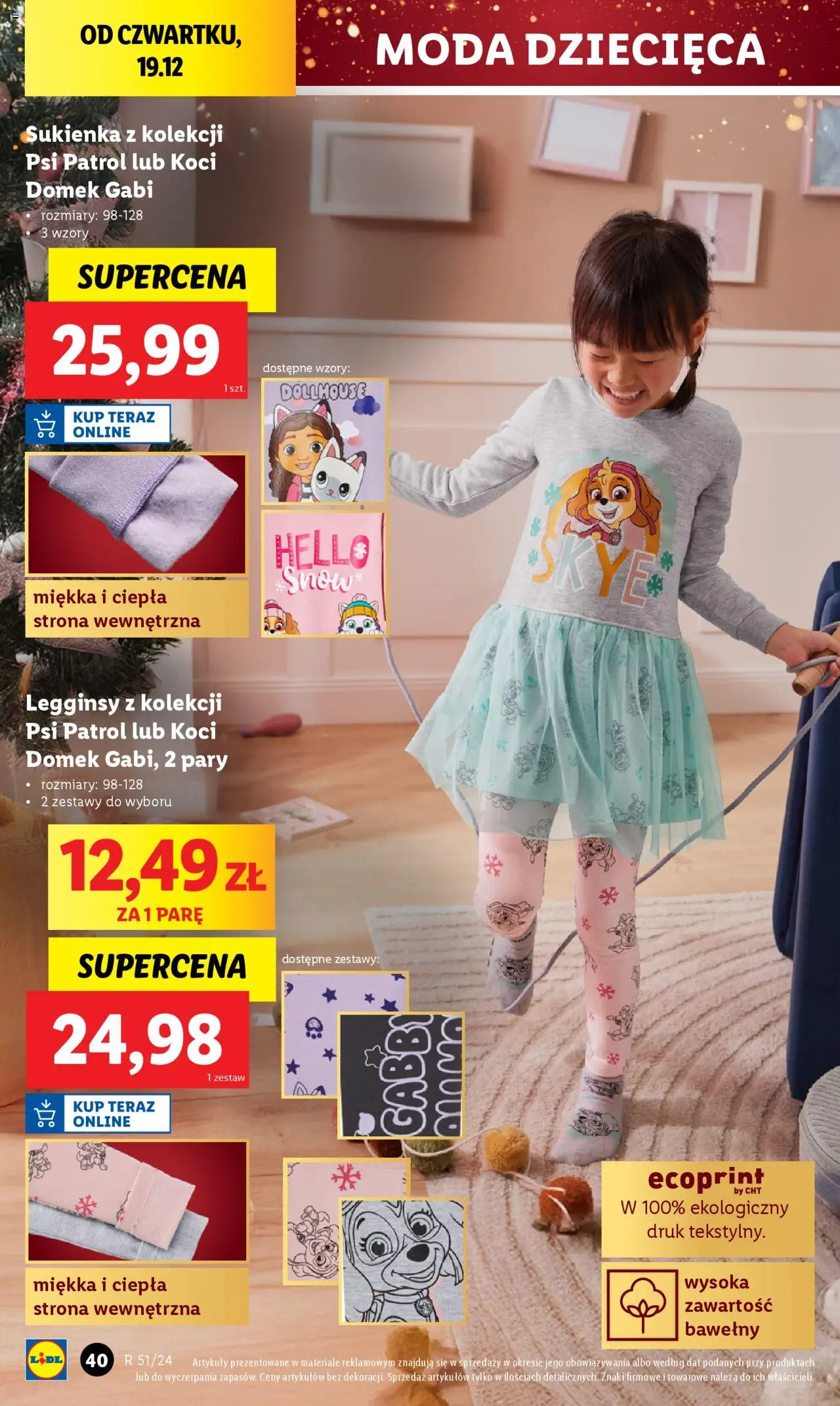 Lidl Katalog gazetka ważna od 16.12.2024 do 22.12.2024 strona 43