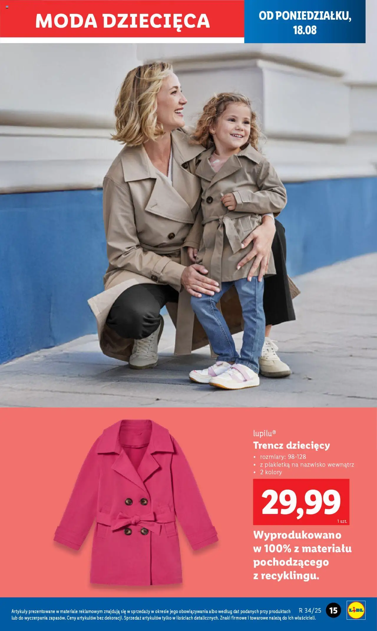 LIDL Katalog gazetka ważna od 18.08.2025 do 23.08.2025 strona 15