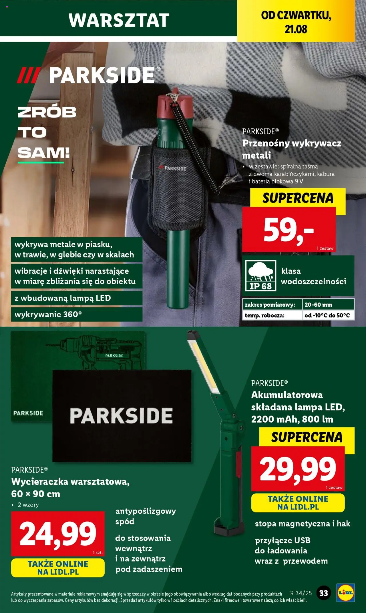 LIDL Katalog gazetka ważna od 18.08.2025 do 23.08.2025 strona 33