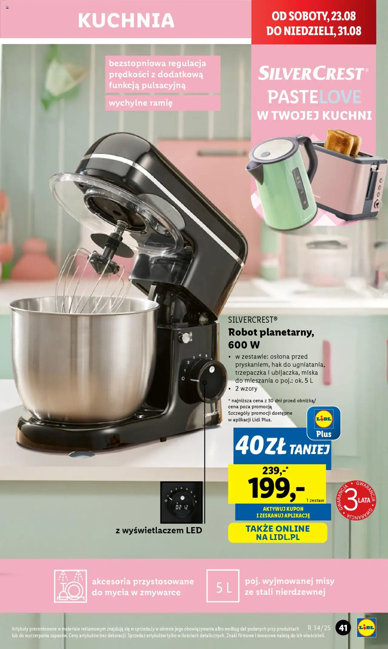 LIDL Katalog gazetka ważna od 18.08.2025 do 23.08.2025 strona 41