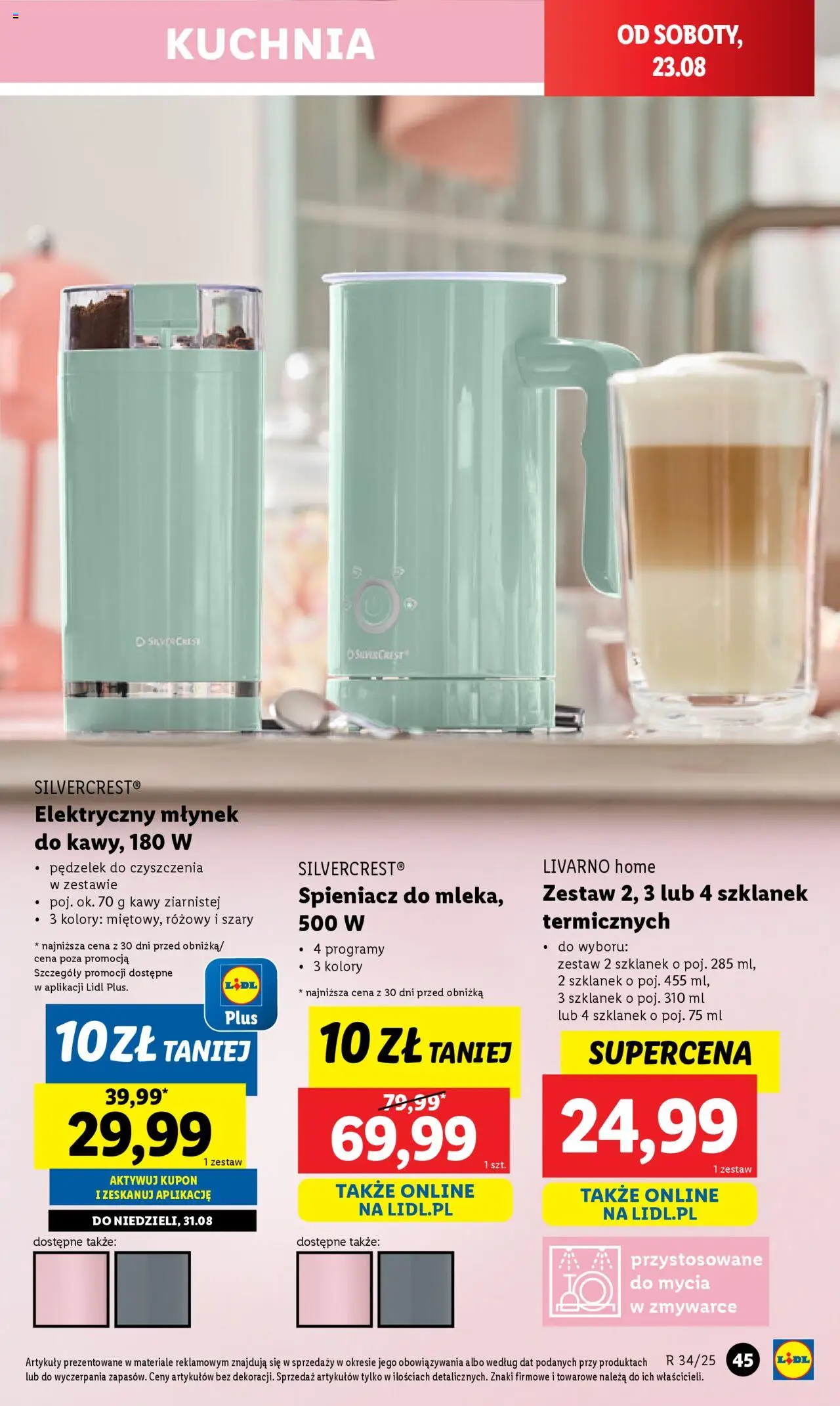 LIDL Katalog gazetka ważna od 18.08.2025 do 23.08.2025 strona 45