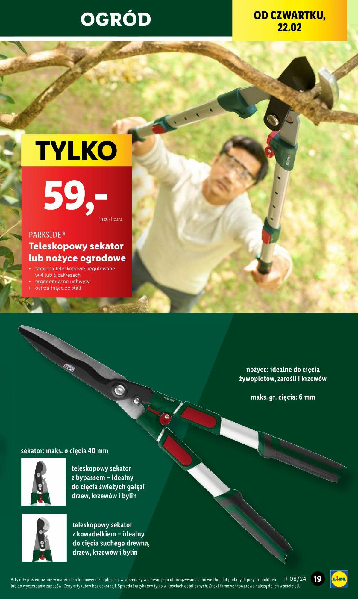 LIDL Katalog gazetka ważna od 19.02.2024 do 24.02.2024 strona 23