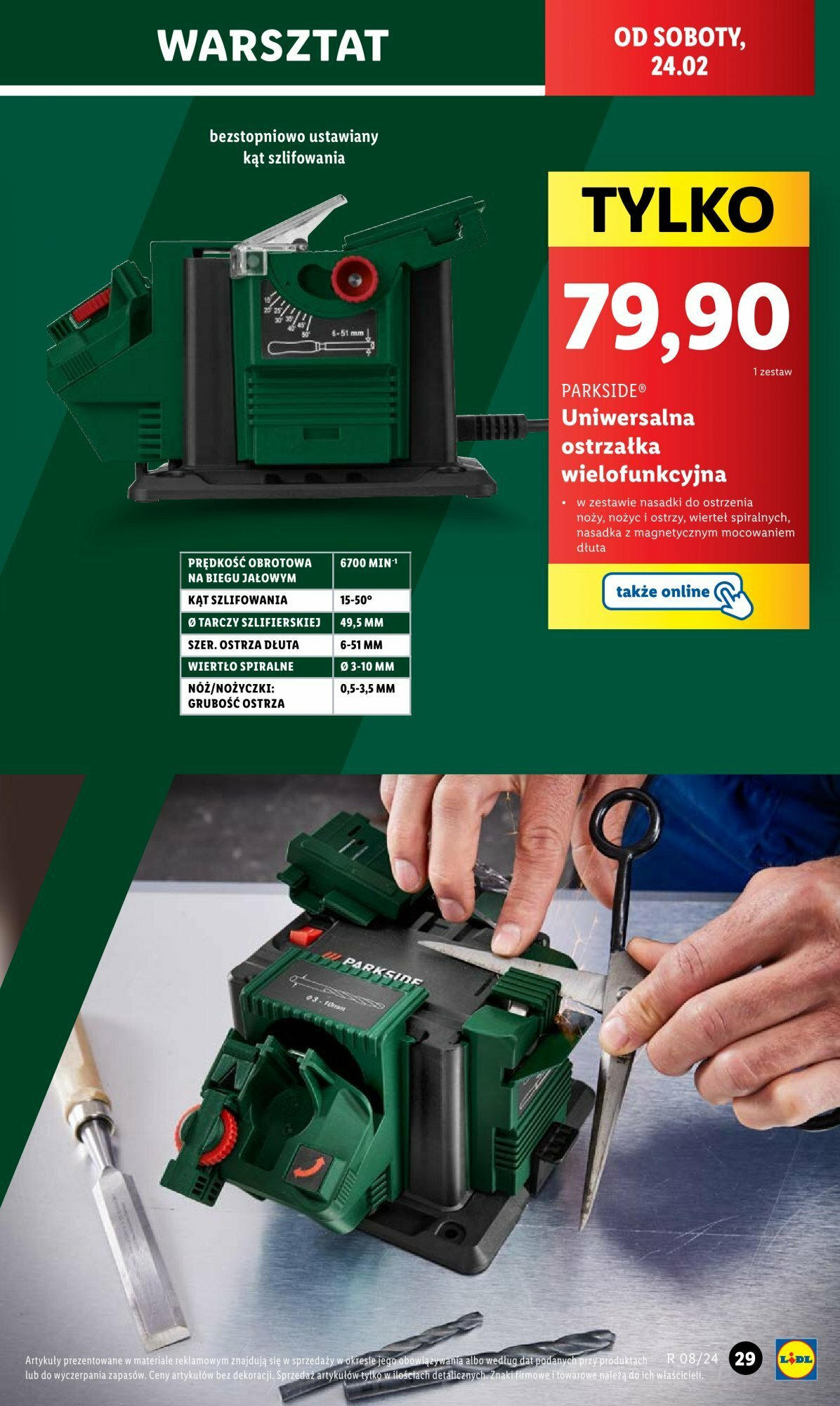 LIDL Katalog gazetka ważna od 19.02.2024 do 24.02.2024 strona 33