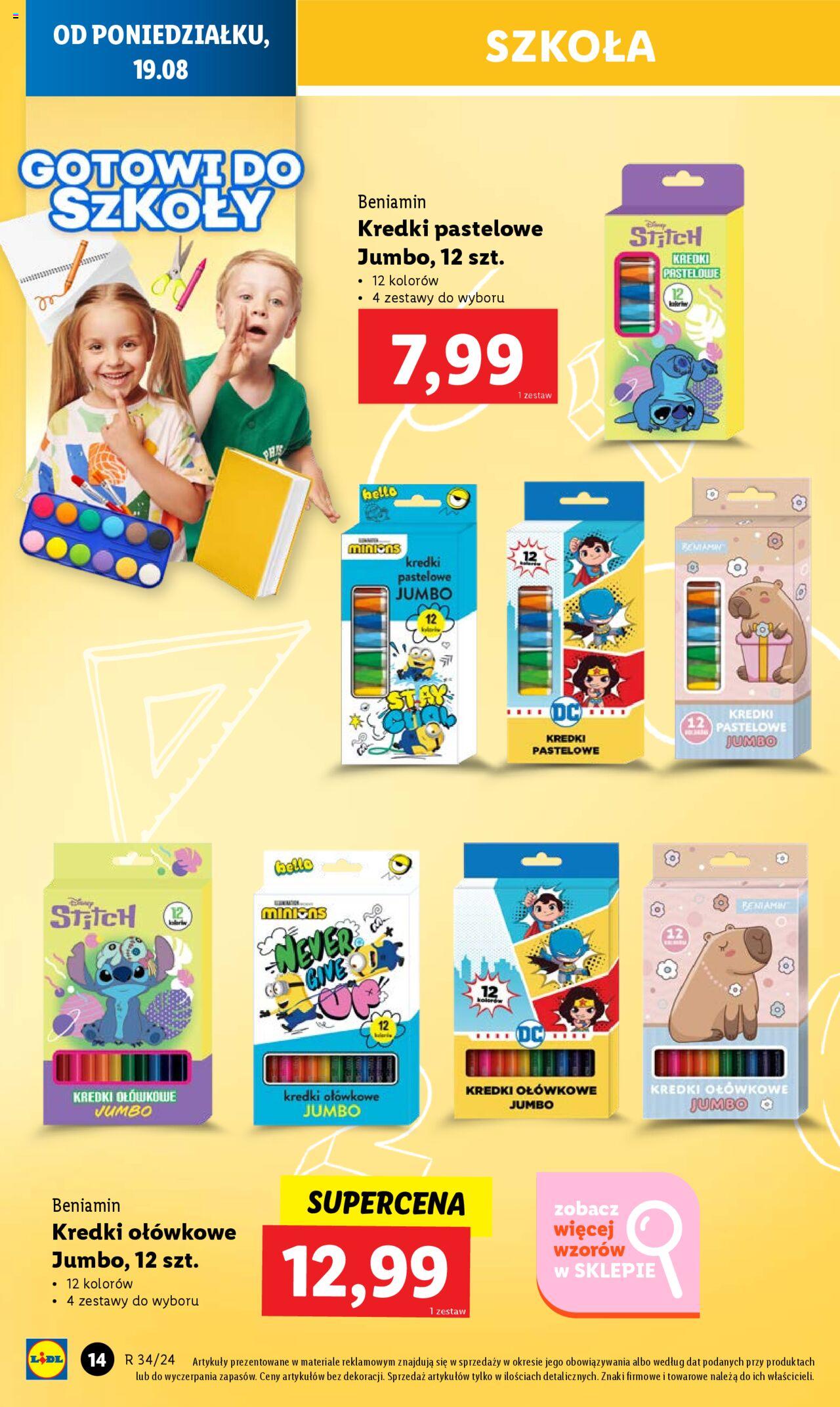 LIDL Katalog  gazetka ważna od 19.08.2024 do 25.08.2024 strona 16