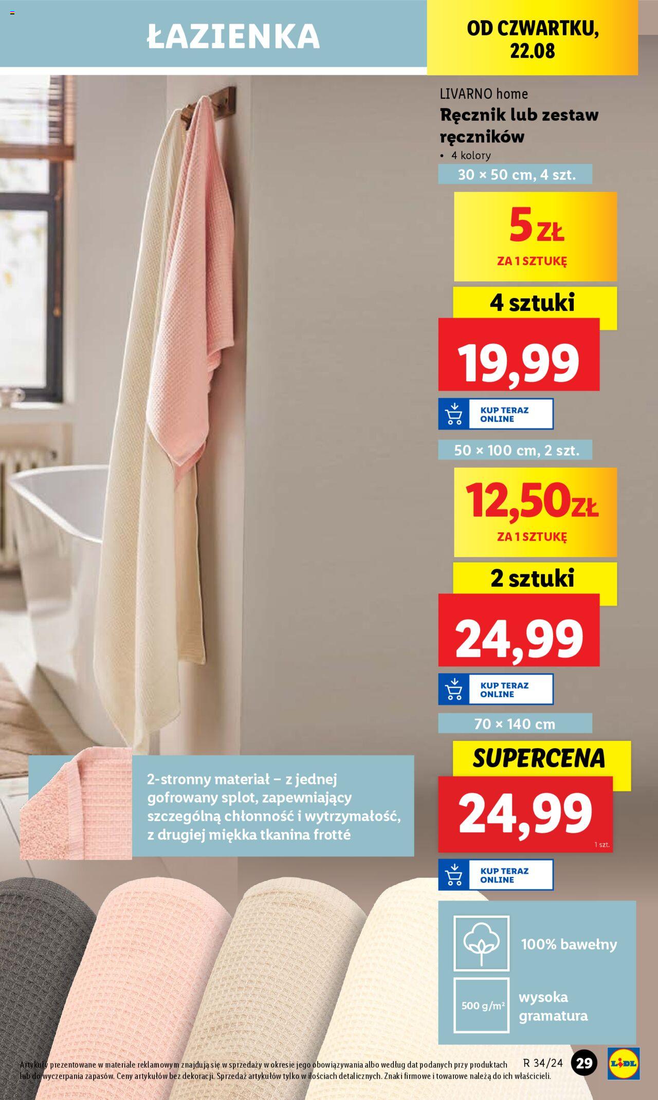 LIDL Katalog  gazetka ważna od 19.08.2024 do 25.08.2024 strona 31