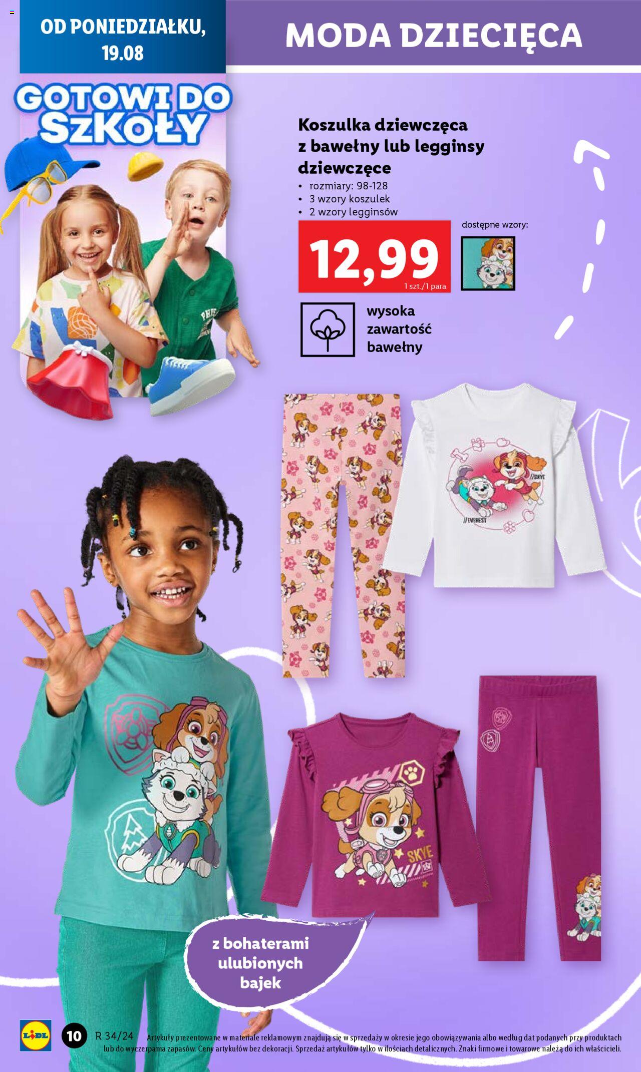 LIDL Katalog  gazetka ważna od 19.08.2024 do 25.08.2024 strona 10