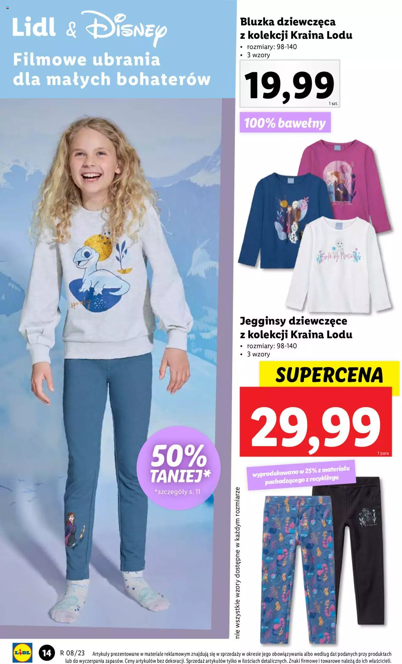 Lidl Katalog gazetka ważna od 20.02.2023 do 25.02.2023 strona 16