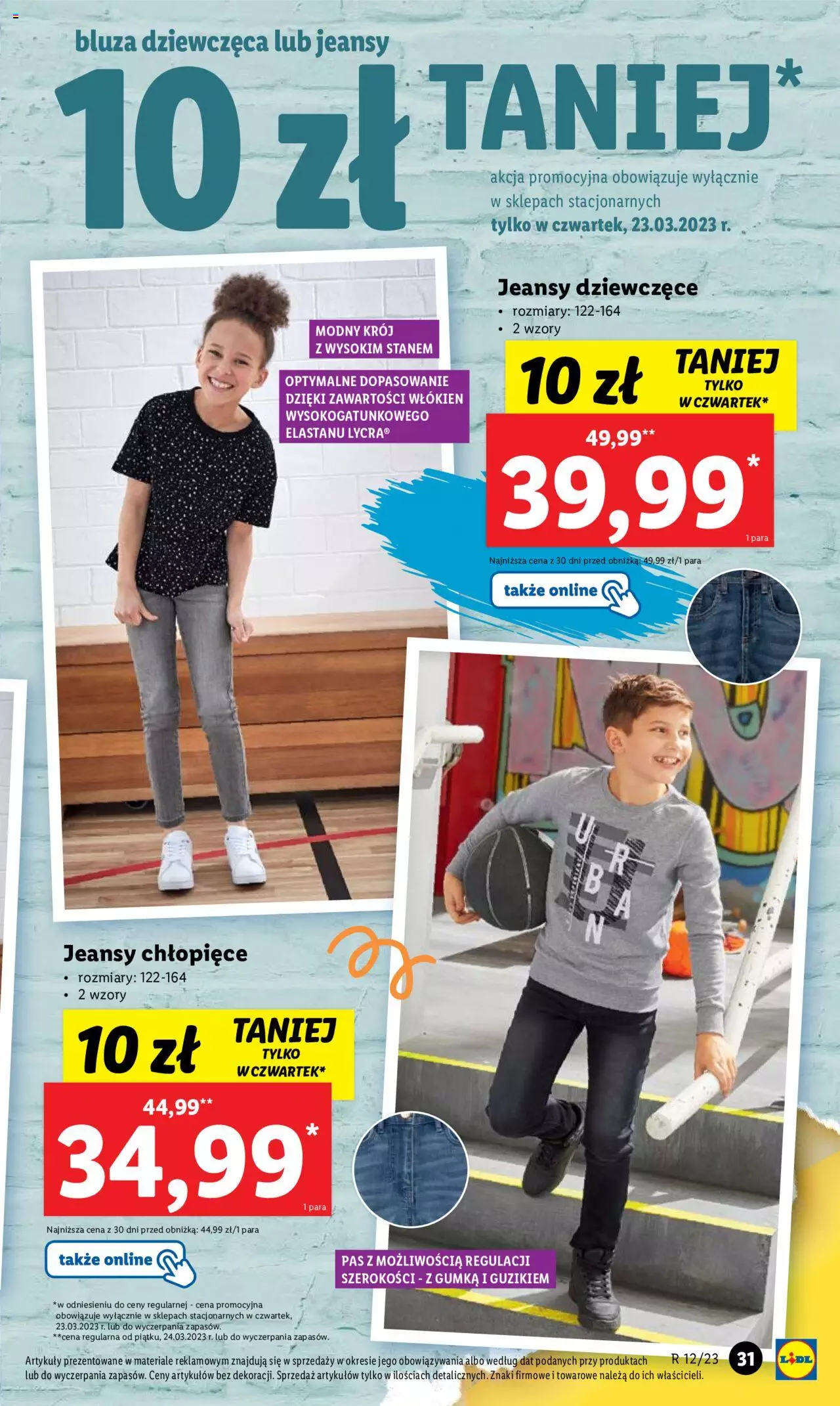 Lidl Katalog gazetka ważna od 20.03.2023 do 25.03.2023 strona 31
