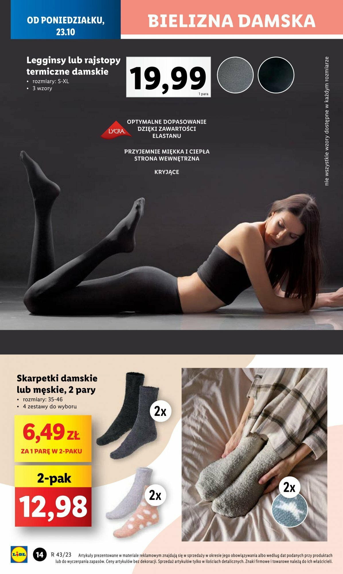 LIDL Katalog gazetka ważna od 23.10.2023 do 28.10.2023 strona 13