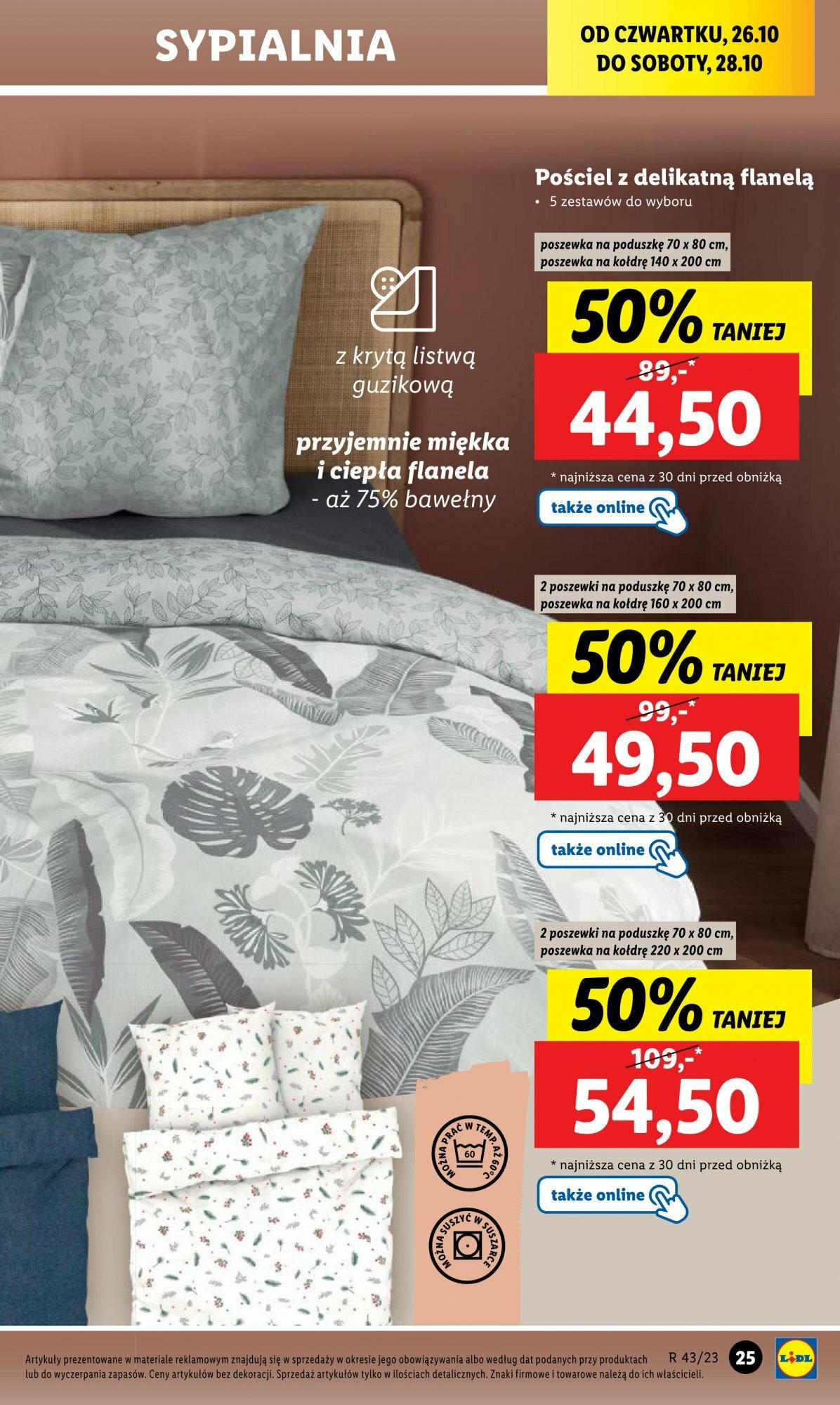 LIDL Katalog gazetka ważna od 23.10.2023 do 28.10.2023 strona 24