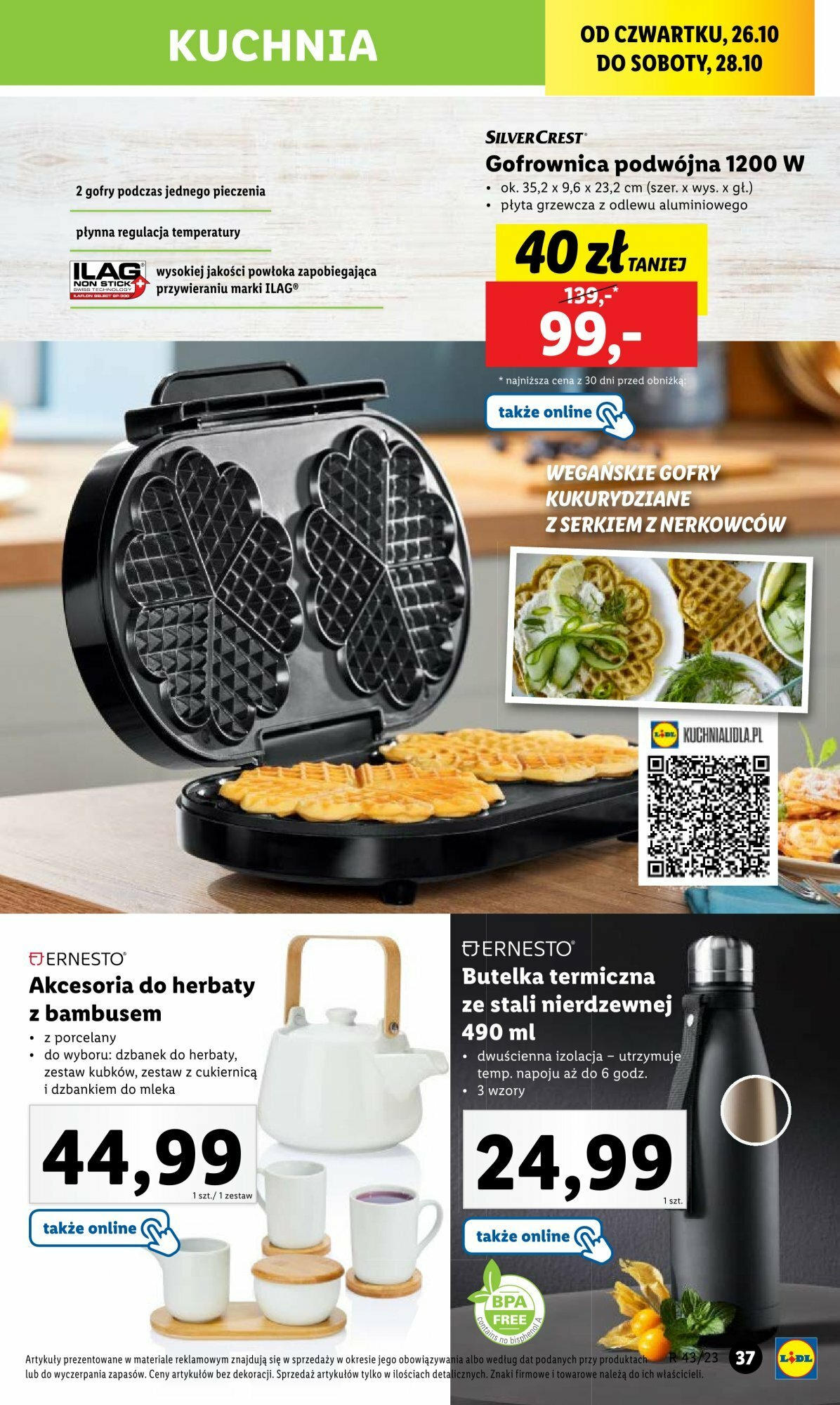 LIDL Katalog gazetka ważna od 23.10.2023 do 28.10.2023 strona 37
