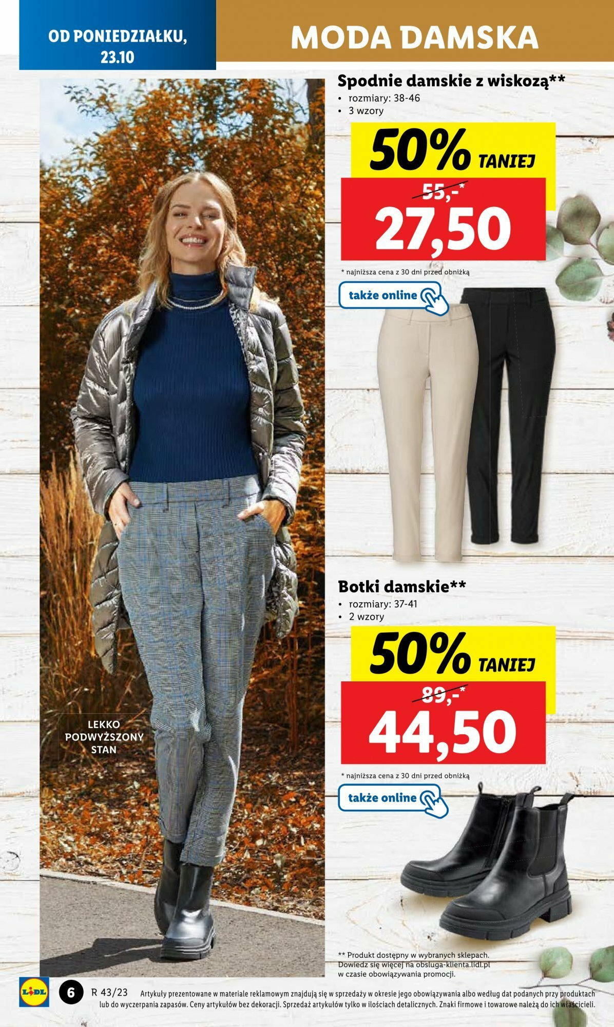 LIDL Katalog gazetka ważna od 23.10.2023 do 28.10.2023 strona 5