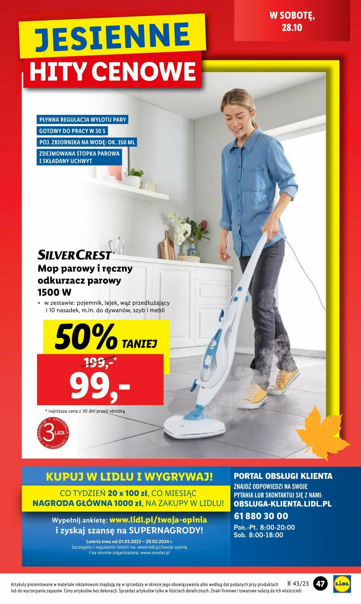 LIDL Katalog gazetka ważna od 23.10.2023 do 28.10.2023 strona 46