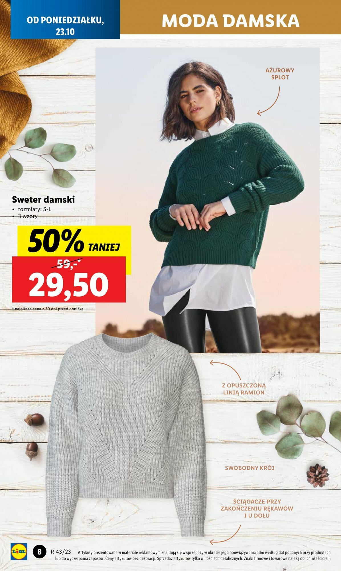 LIDL Katalog gazetka ważna od 23.10.2023 do 28.10.2023 strona 7