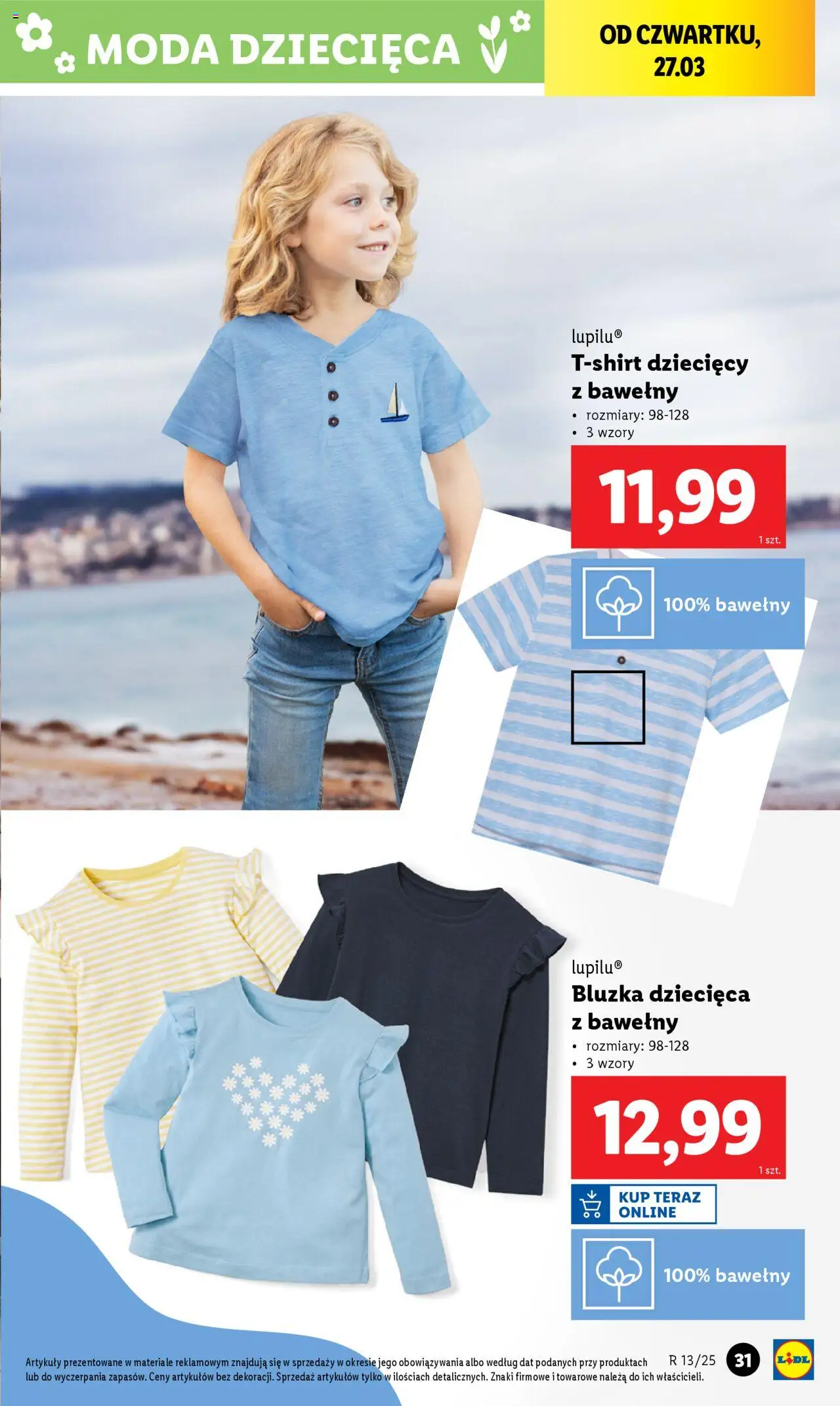 LIDL Katalog gazetka ważna od 24.03.2025 do 29.03.2025 strona 33