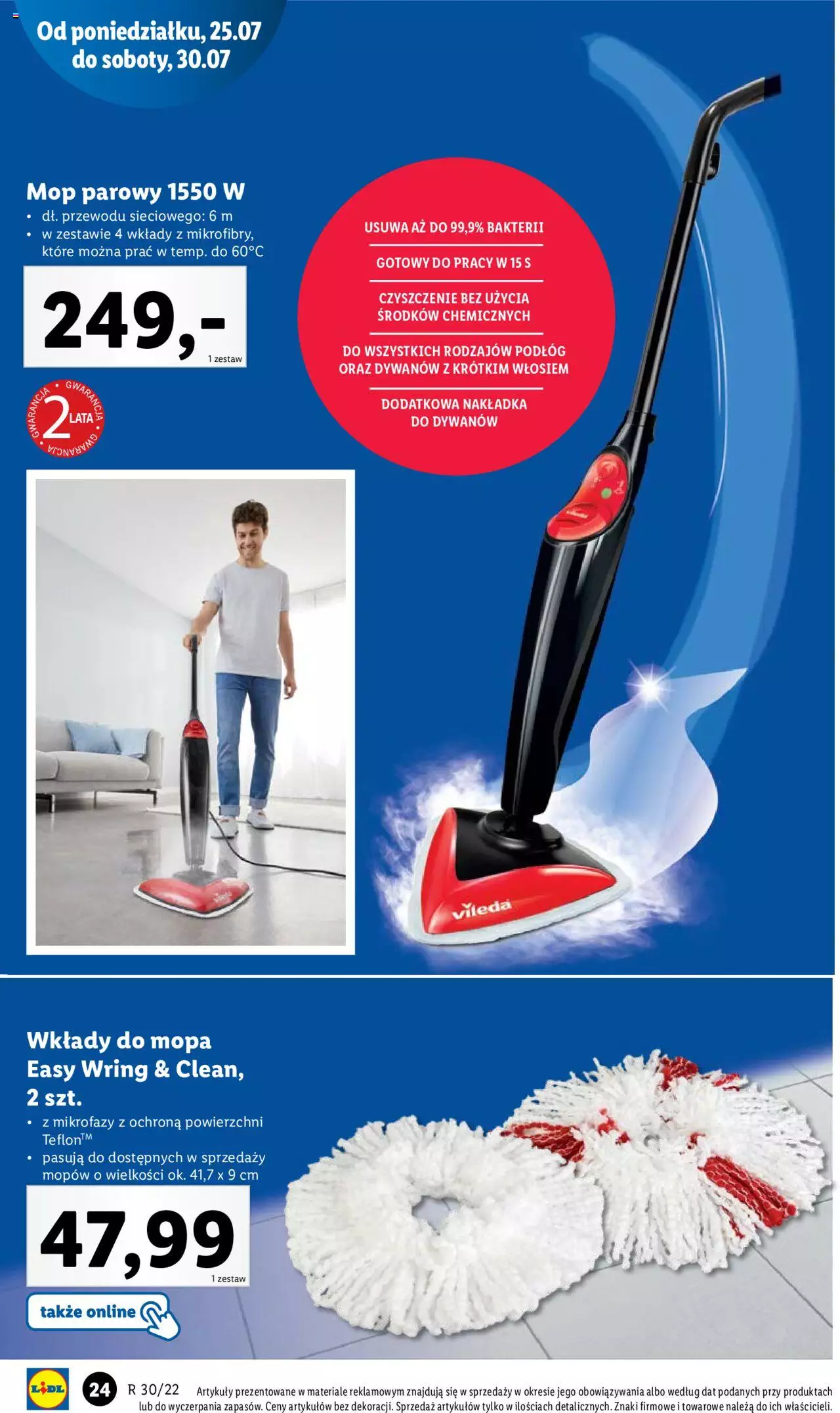 Lidl Katalog gazetka ważna od 25.07.2022 do 30.07.2022 strona 24