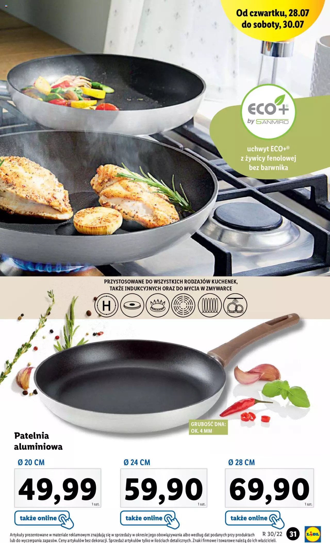 Lidl Katalog gazetka ważna od 25.07.2022 do 30.07.2022 strona 31