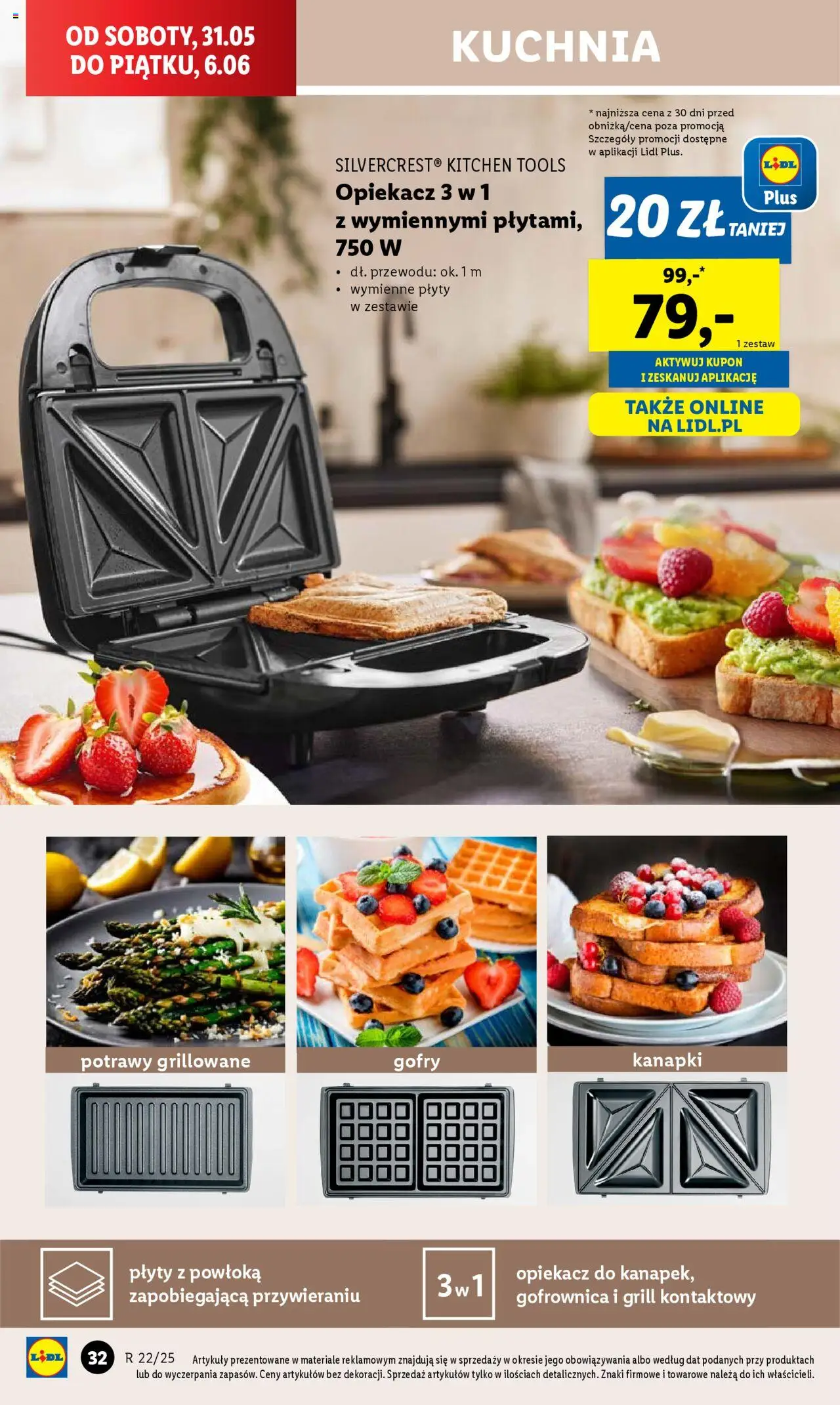 LIDL Katalog gazetka ważna od 26.05.2025 do 31.05.2025 strona 37