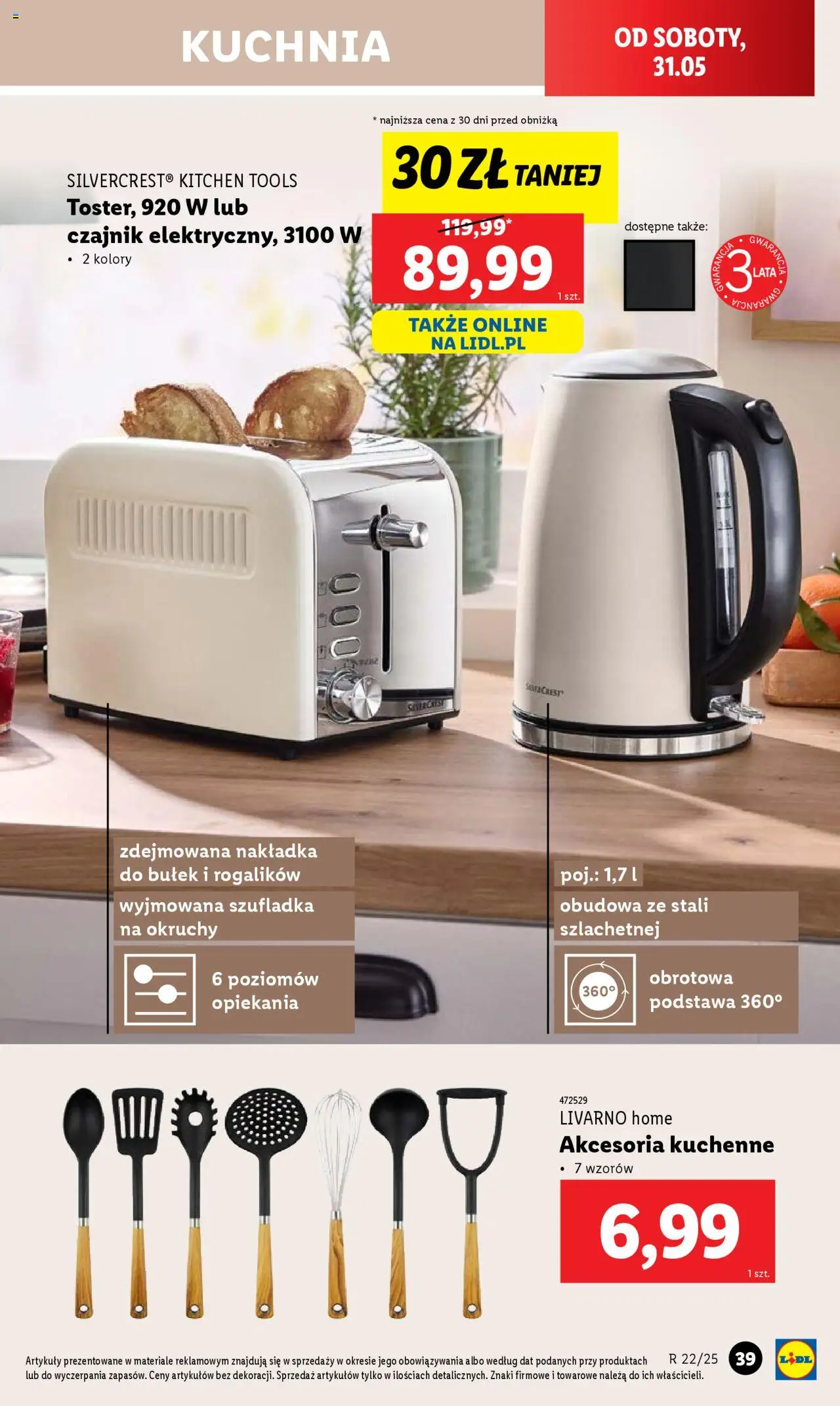 LIDL Katalog gazetka ważna od 26.05.2025 do 31.05.2025 strona 44