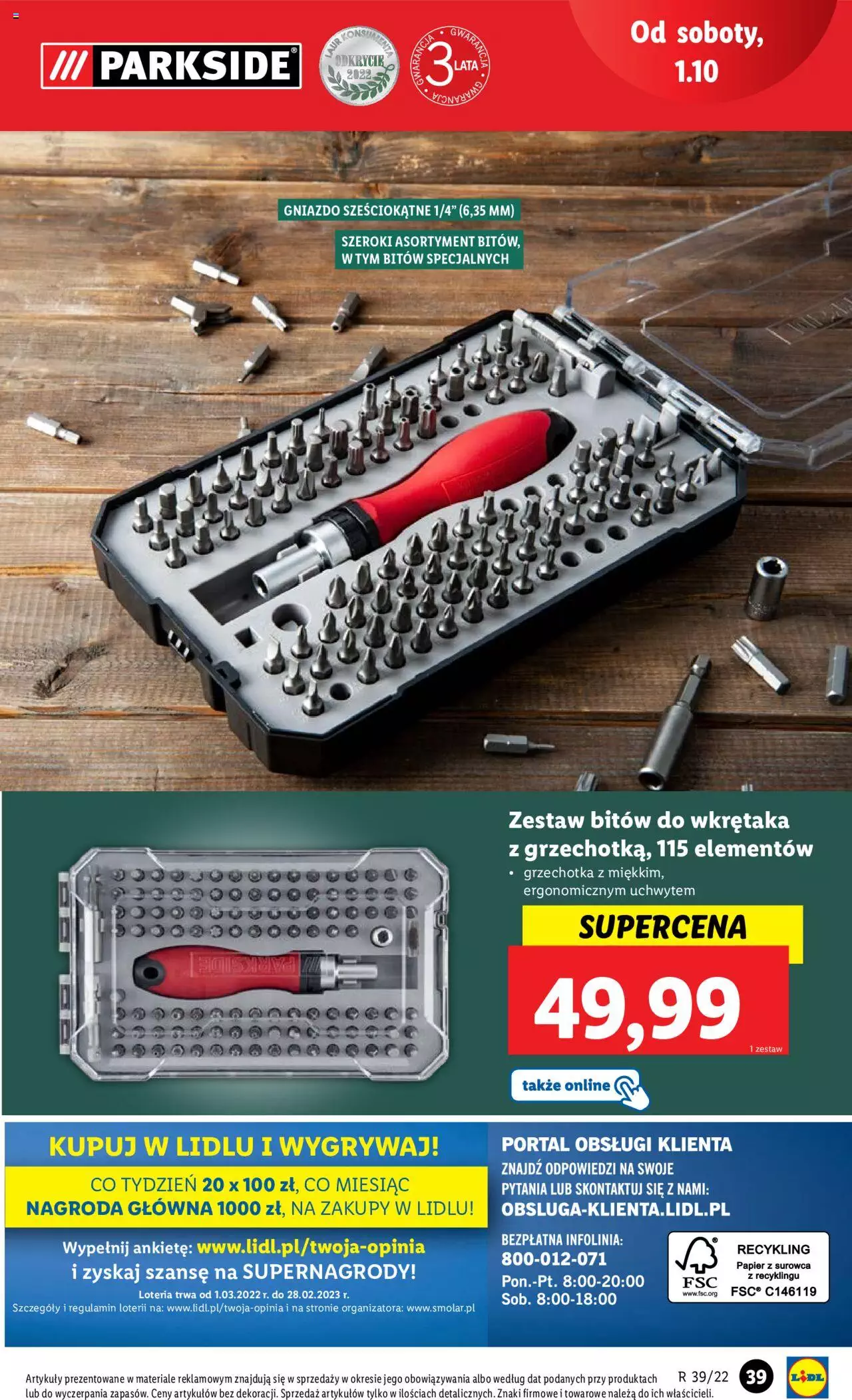 Lidl Katalog gazetka ważna od 26.09.2022 do 01.10.2022 strona 43