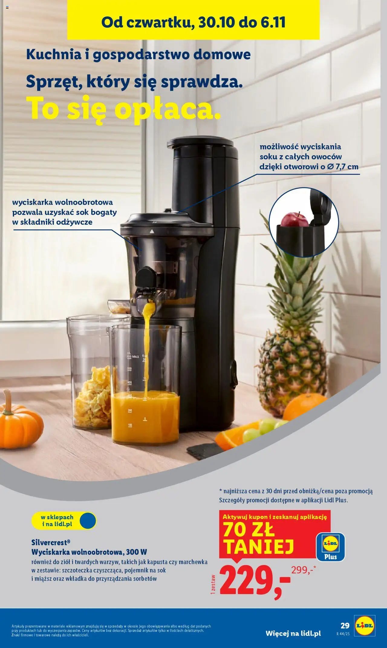 LIDL Katalog gazetka ważna od 27.10.2025 do 31.10.2025 strona 33