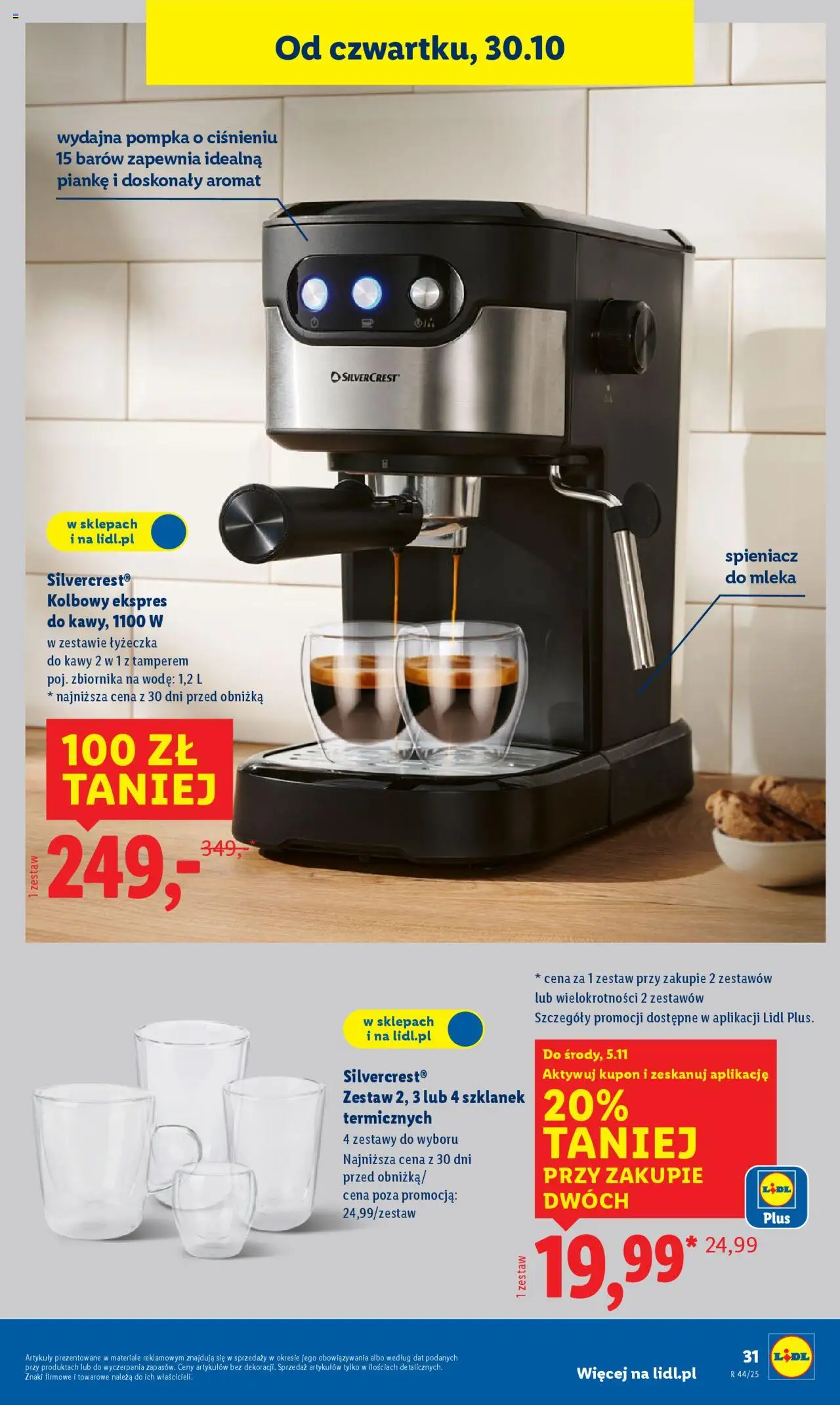 LIDL Katalog gazetka ważna od 27.10.2025 do 31.10.2025 strona 35