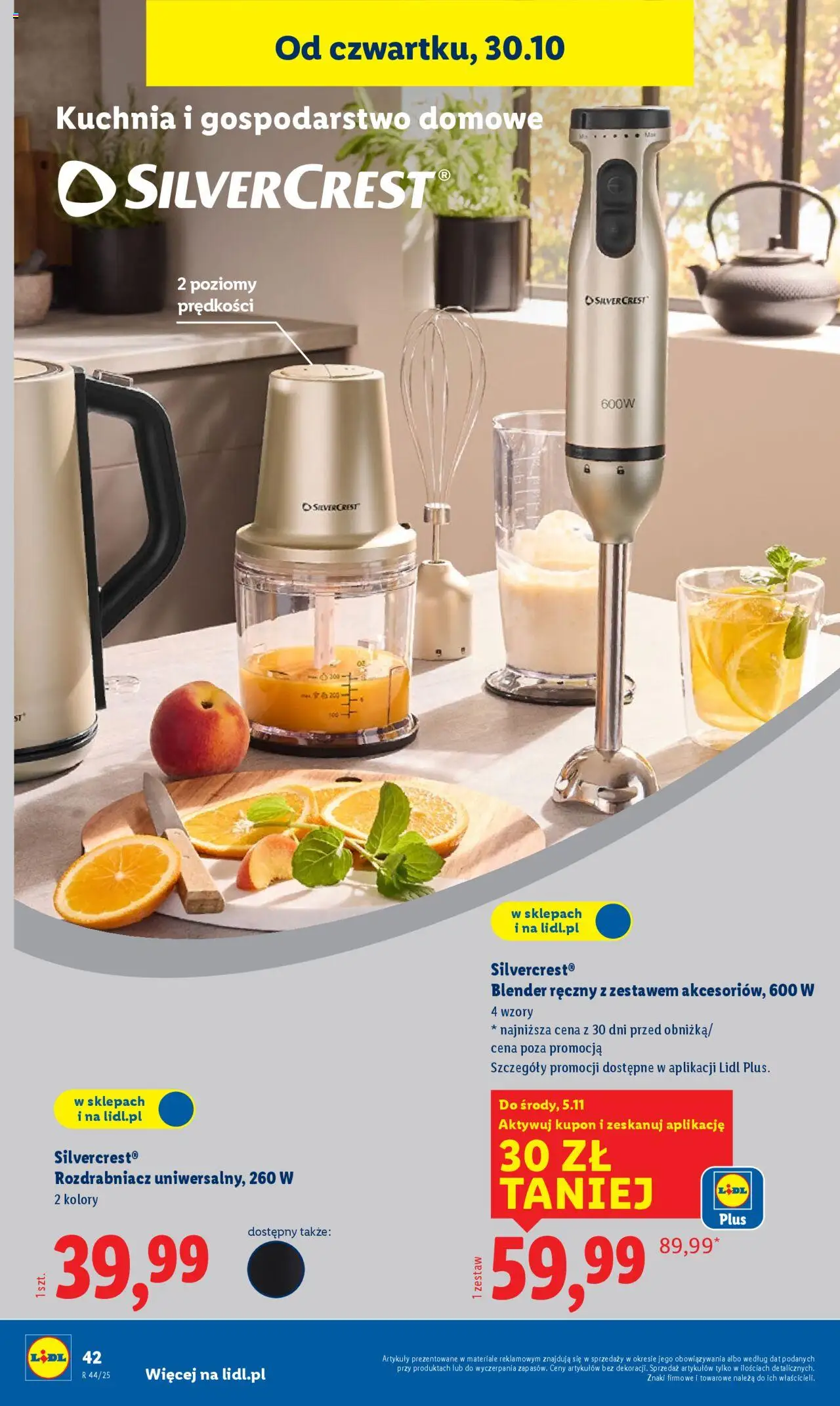 LIDL Katalog gazetka ważna od 27.10.2025 do 31.10.2025 strona 46