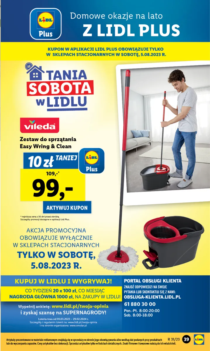 LIDL Katalog gazetka ważna od  31.07.2023 do 05.08.2023 strona 42