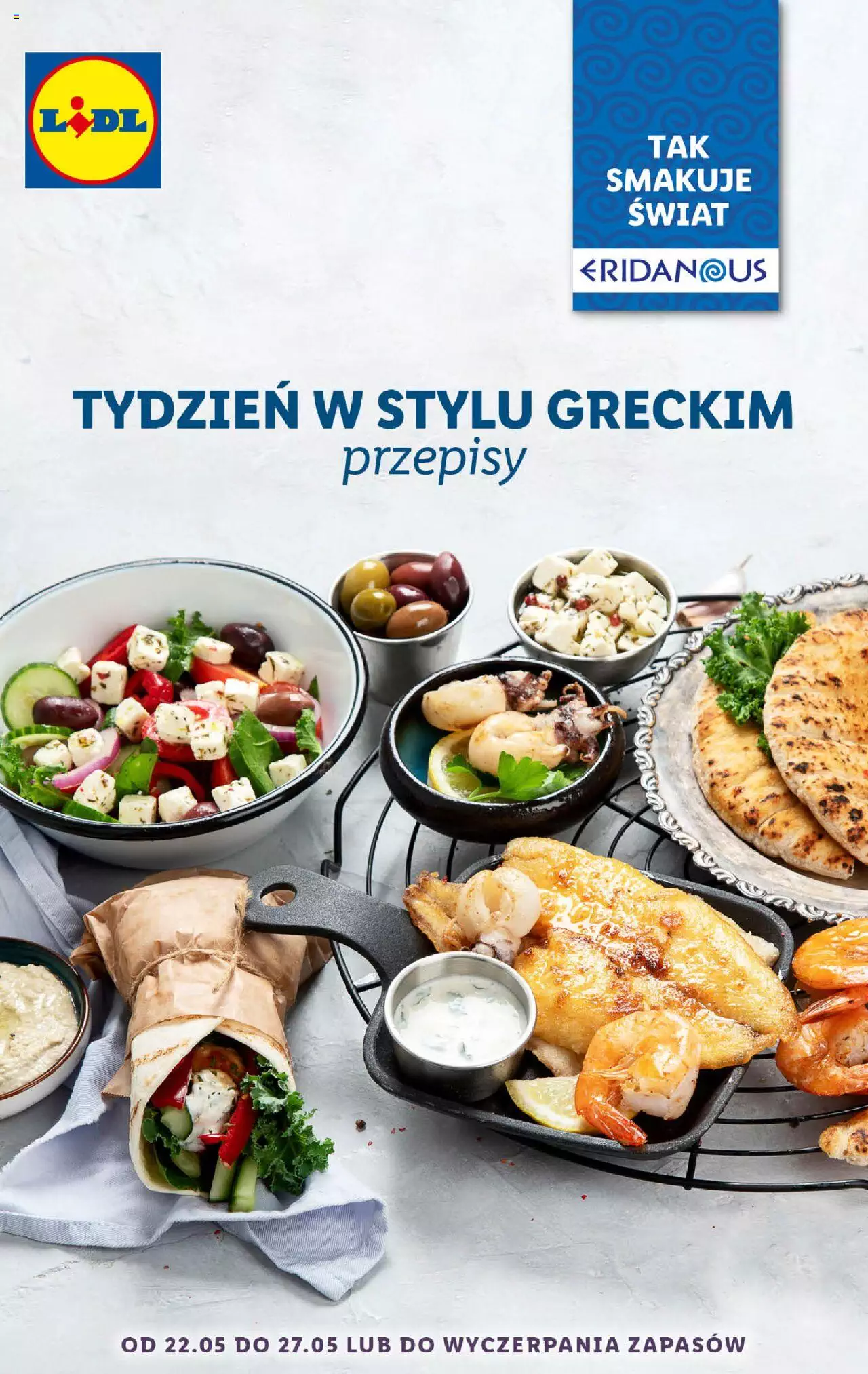 LIDL Katalog Grecja gazetka ważna od 22.05.2023 strona 1