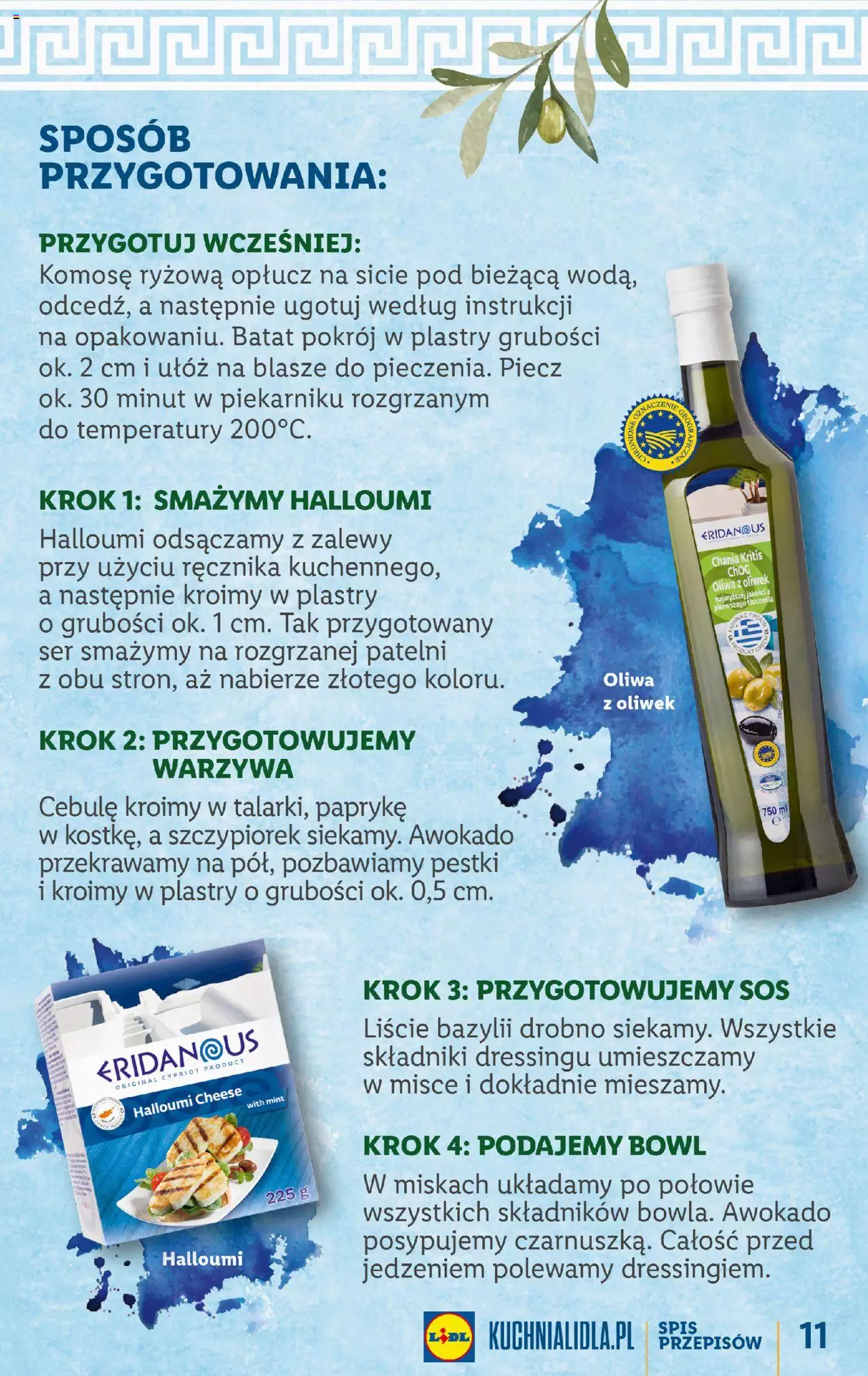 LIDL Katalog Grecja gazetka ważna od 22.05.2023 strona 11