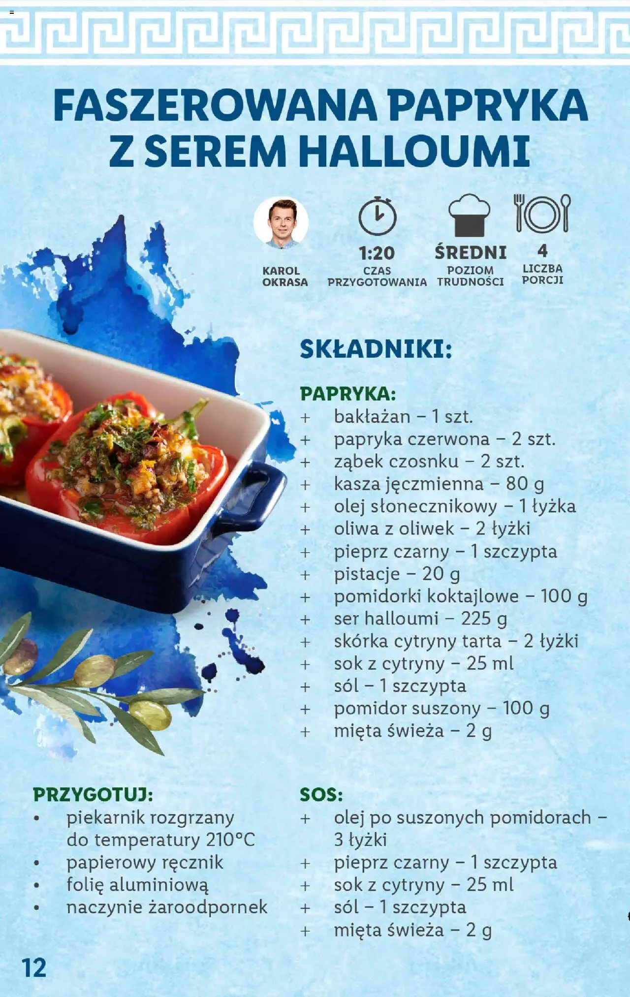LIDL Katalog Grecja gazetka ważna od 22.05.2023 strona 12