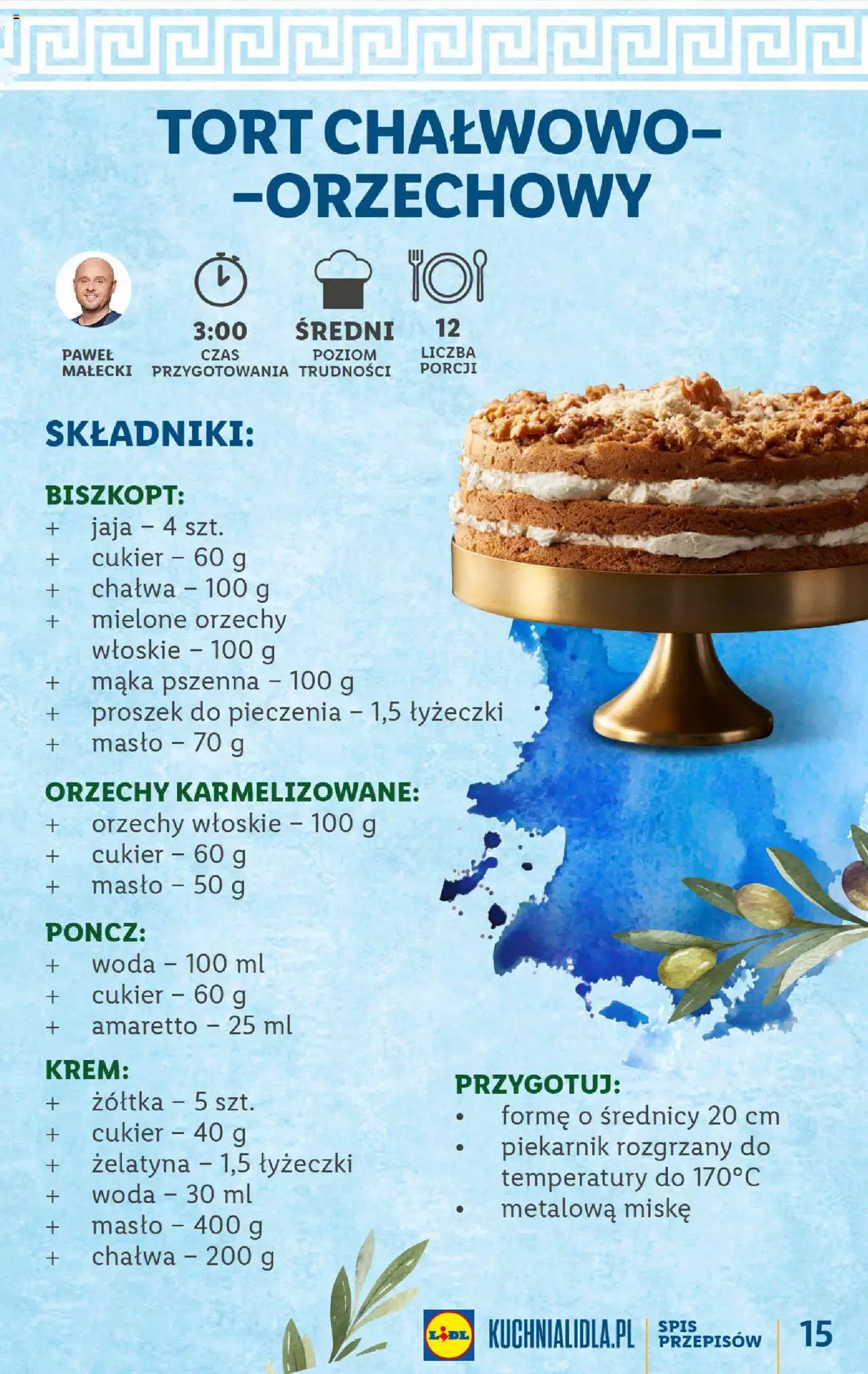 LIDL Katalog Grecja gazetka ważna od 22.05.2023 strona 15