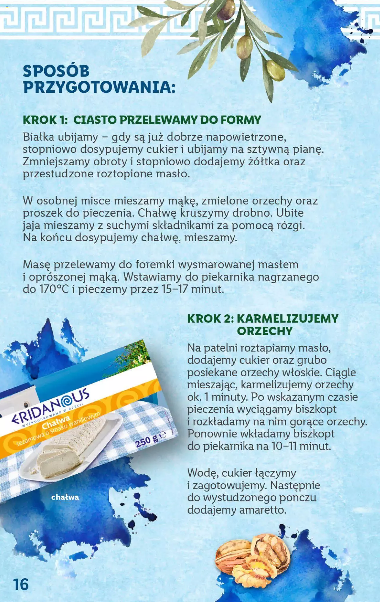 LIDL Katalog Grecja gazetka ważna od 22.05.2023 strona 16