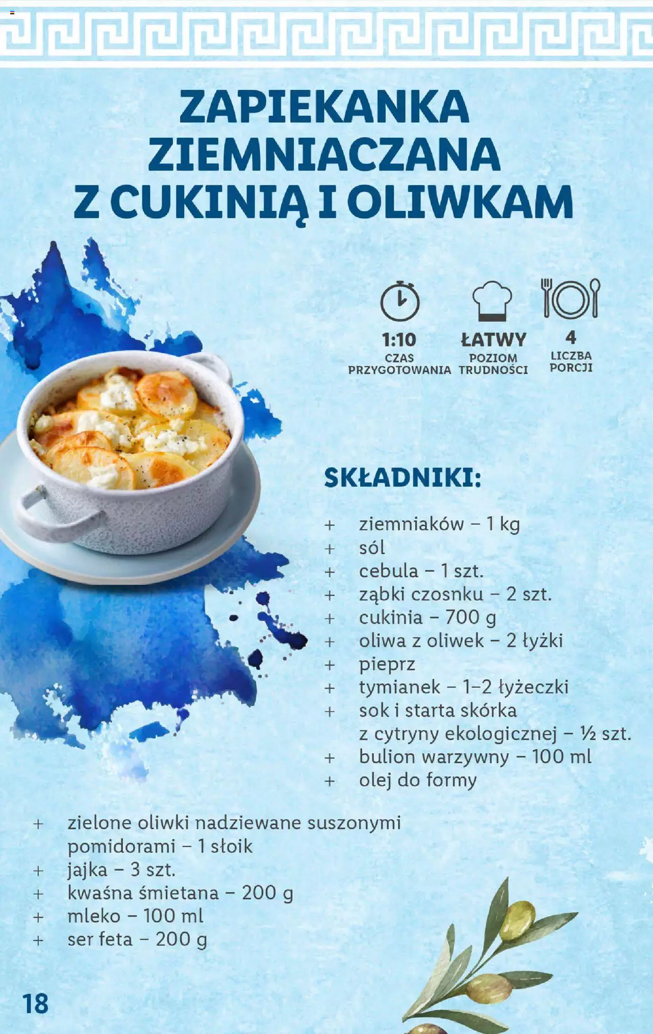 LIDL Katalog Grecja gazetka ważna od 22.05.2023 strona 18