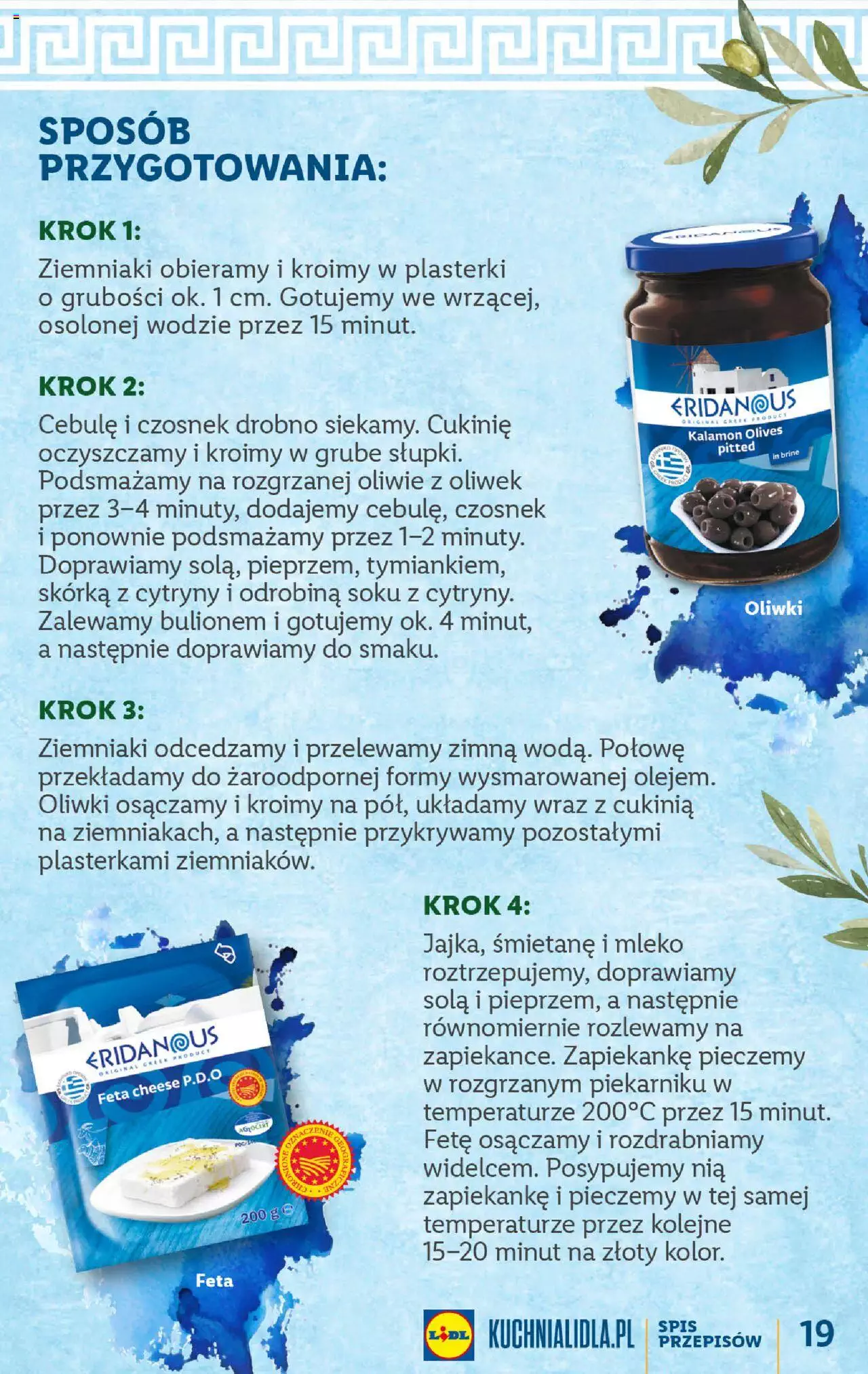 LIDL Katalog Grecja gazetka ważna od 22.05.2023 strona 19