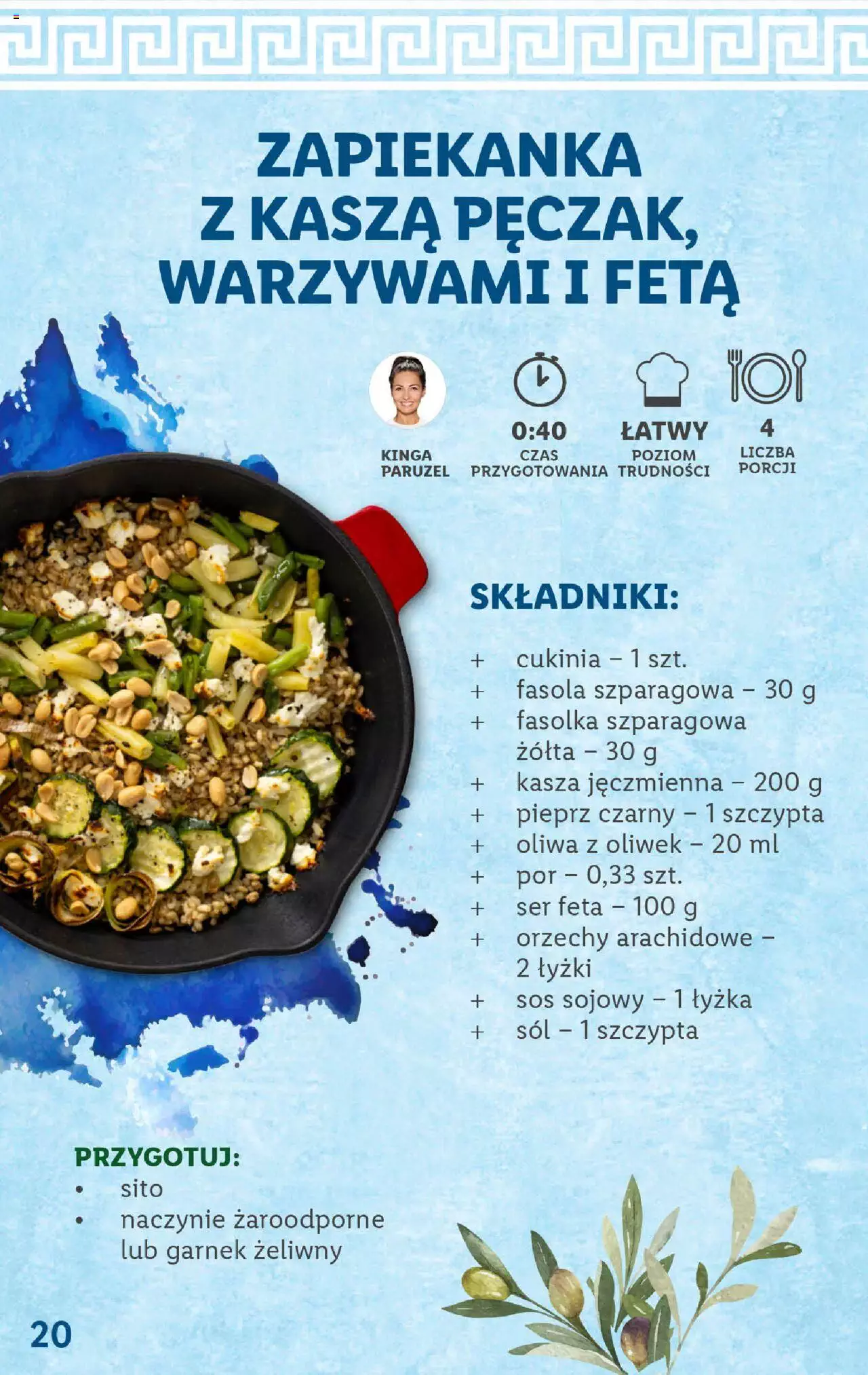 LIDL Katalog Grecja gazetka ważna od 22.05.2023 strona 20