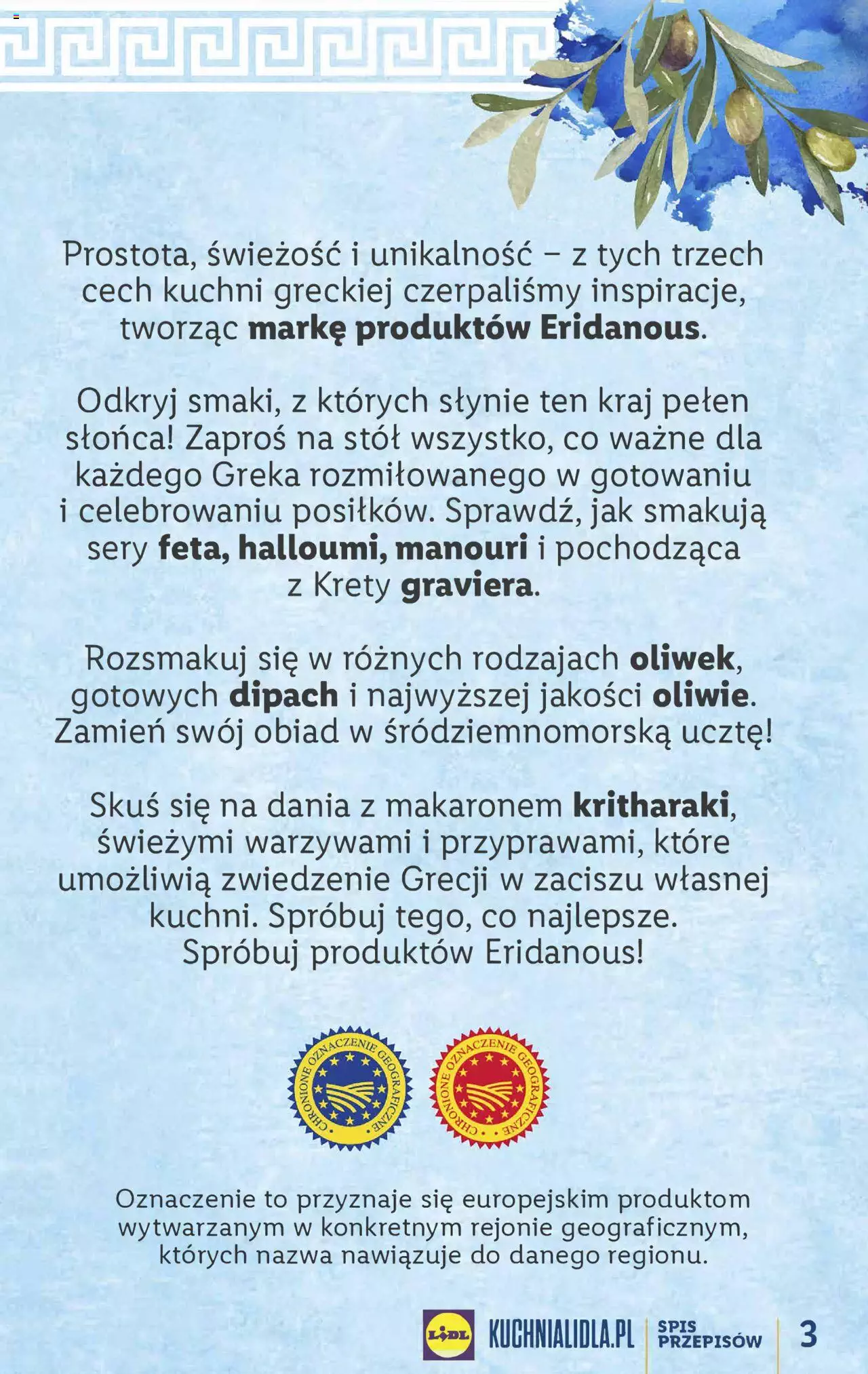 LIDL Katalog Grecja gazetka ważna od 22.05.2023 strona 3